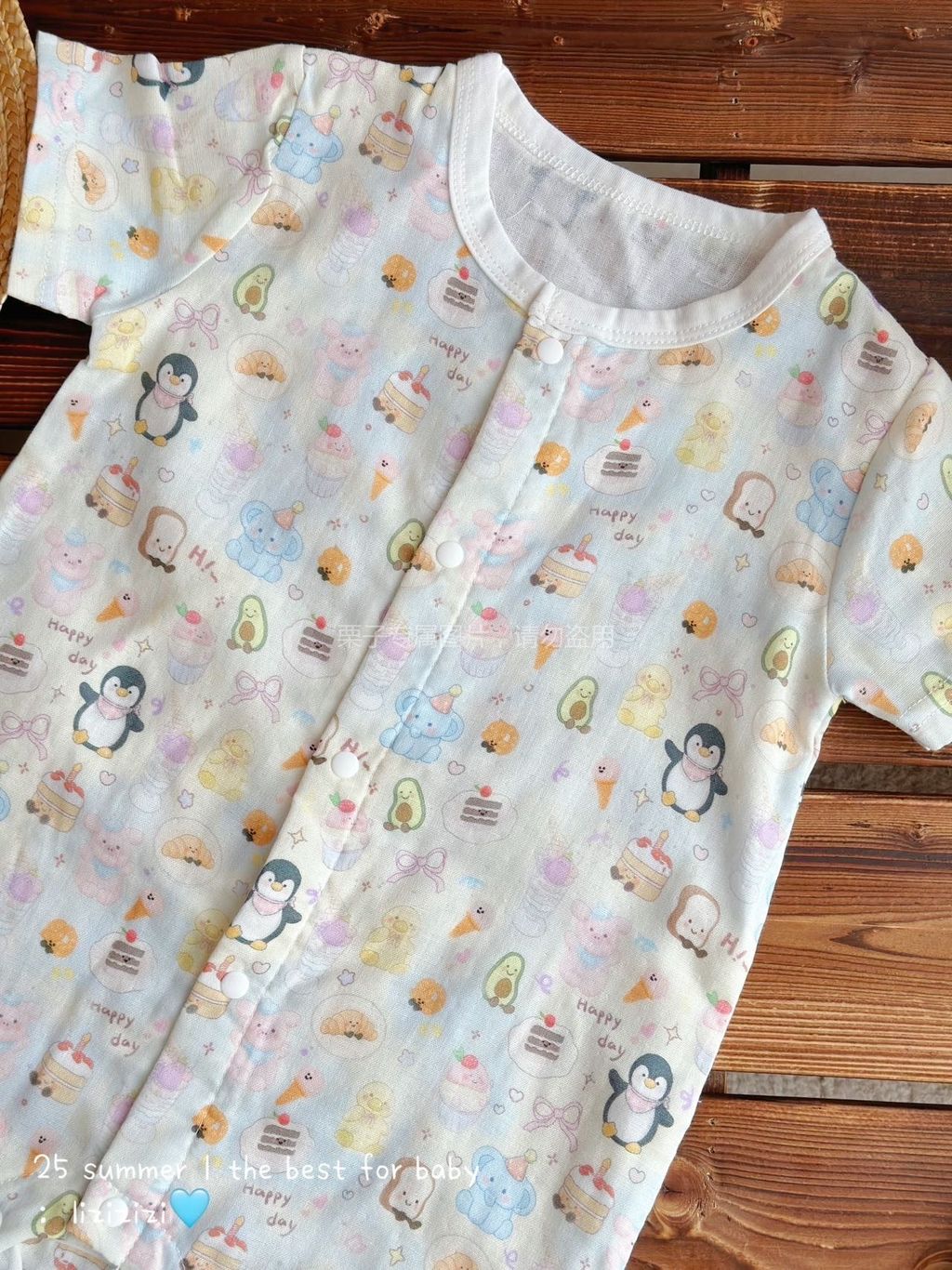 image_91C7B02E-B9E3-4B29-9CCC-E4D867CAC69D_1748103292