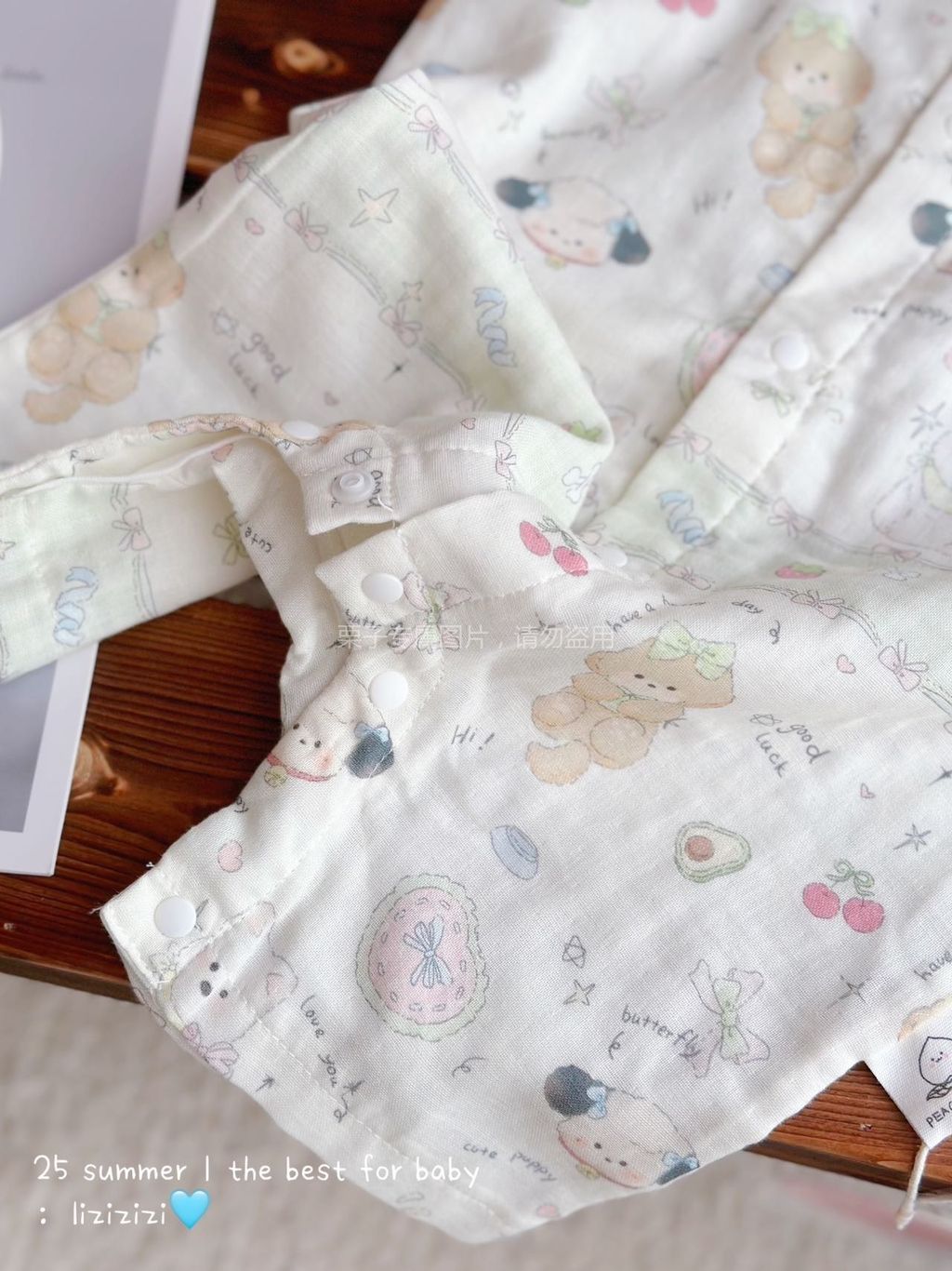 image_810D7107-ADB8-4E79-A652-45BC3A295512_1748103292