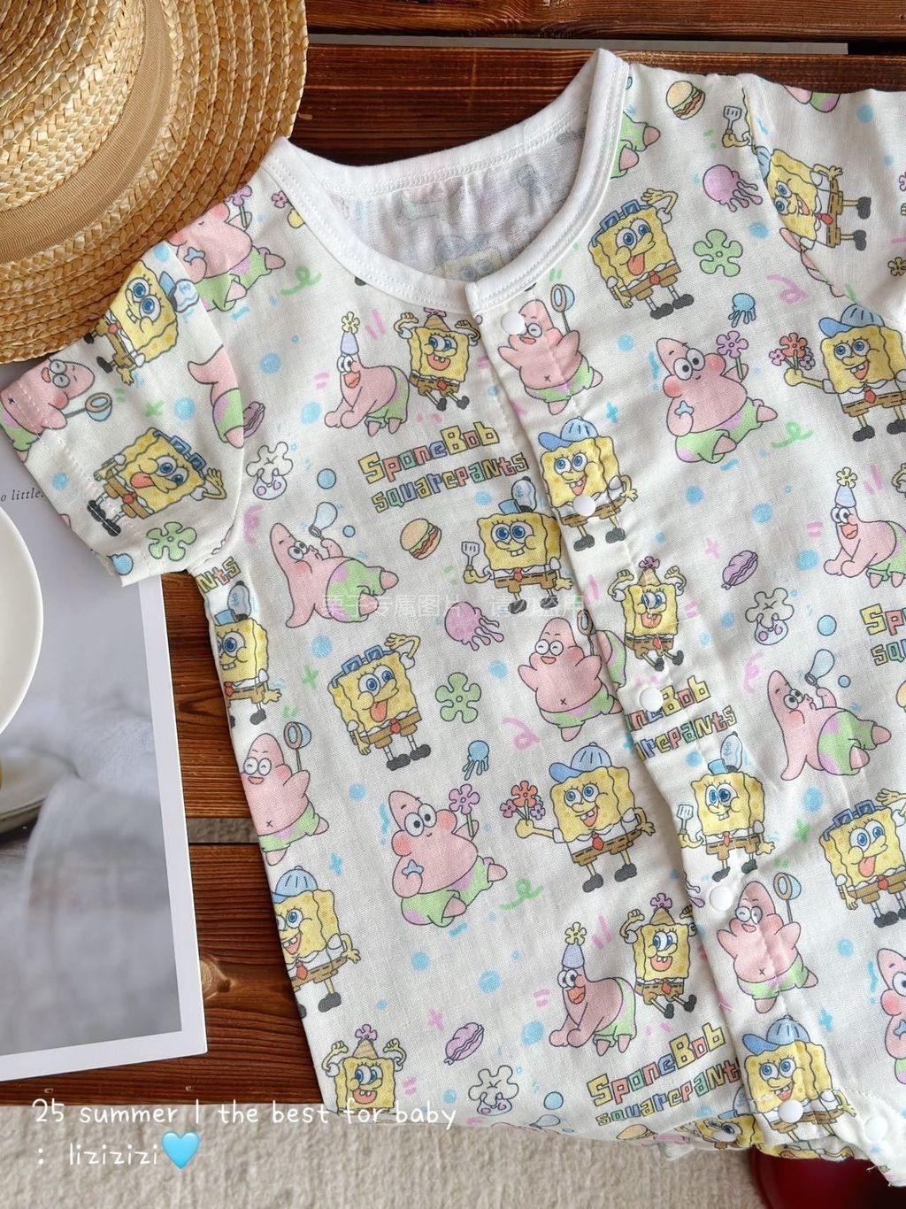 image_8F6598CE-AA4F-4DE0-A97E-B20253BB1A5A_1748103292