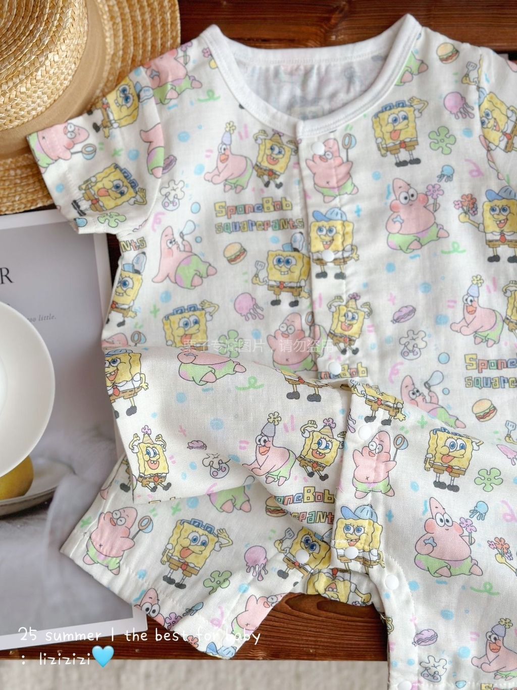 image_0E275FDF-2F61-40B2-AF69-E8979B3E559B_1748103292