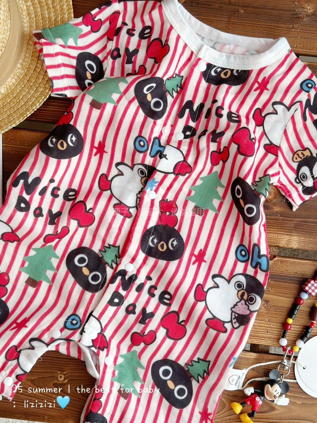 image_471D65A9-2609-4728-895B-5F4293216234_1748103292