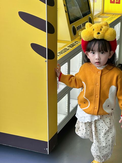 image_92F2B0D3-819B-4EF3-9A97-E56D8B568546_1749711938