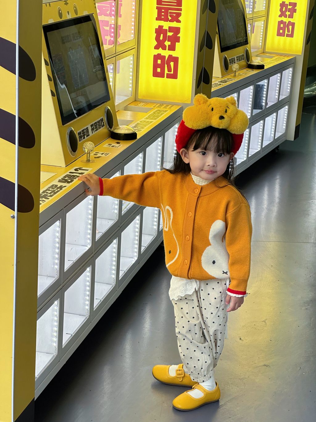 image_21024FA4-F3D1-42E5-8812-955146FCA748_1749711939