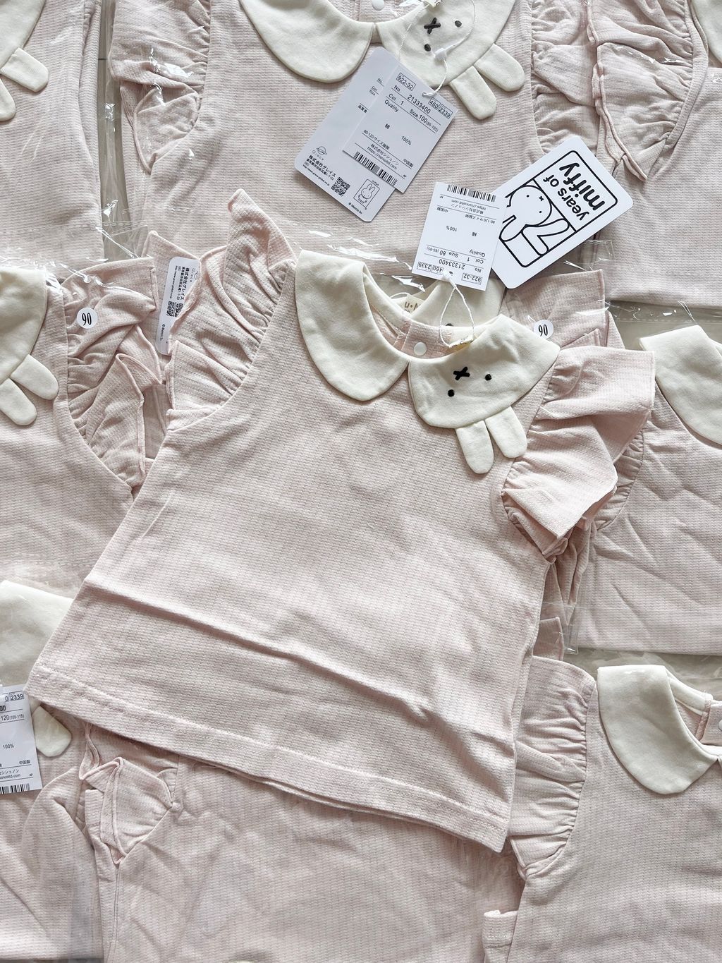 image_EF56F9AA-3115-4861-800E-F6C174E133B0_1750656436