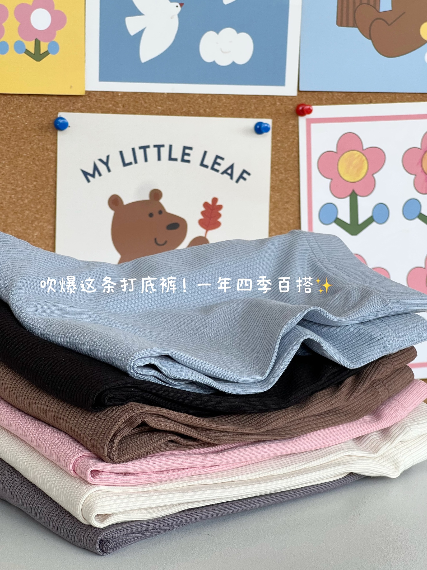 image_04E9C84D-AC65-4ADE-A528-D508BB4630A1_1750843712