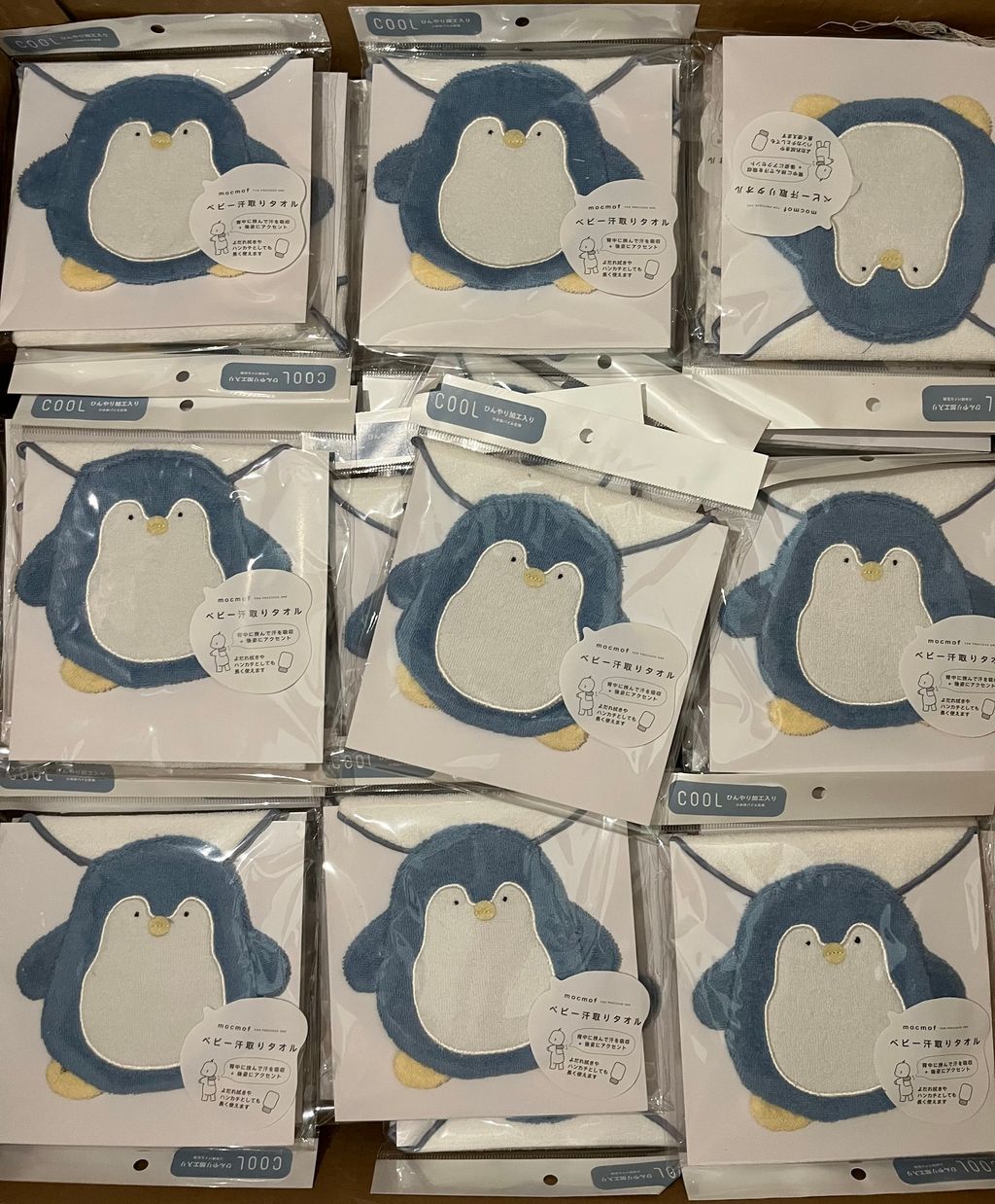 image_6F6109F4-00F8-4A33-840B-7A918B1F9F33_1751163613