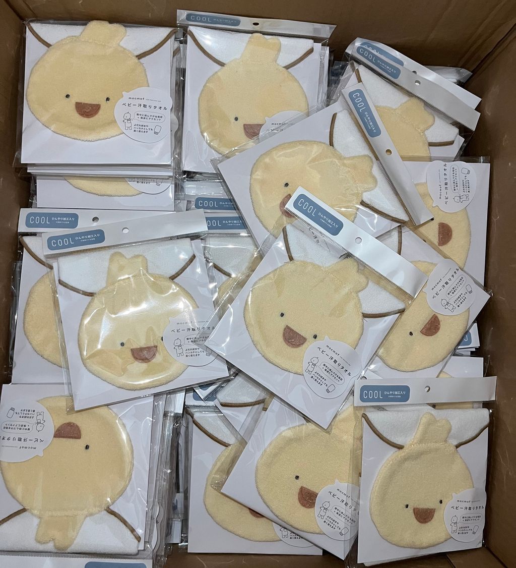 image_43131AAE-3F71-4026-9AFA-F938775A0C9F_1751163613