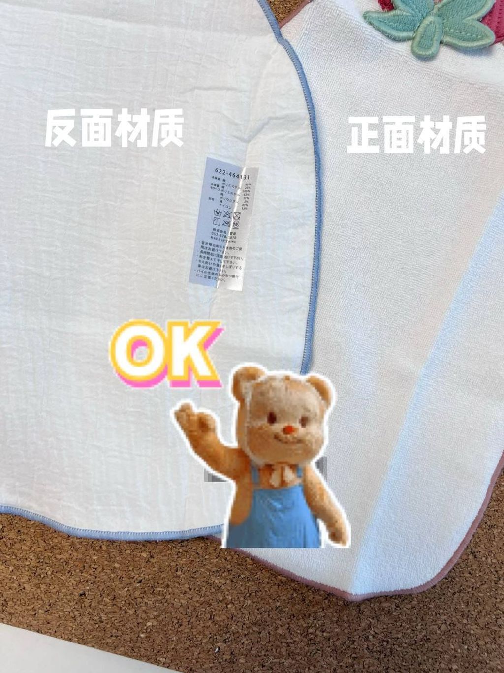 image_A6633BCE-F318-41FC-BB38-55B71179D655_1751164361