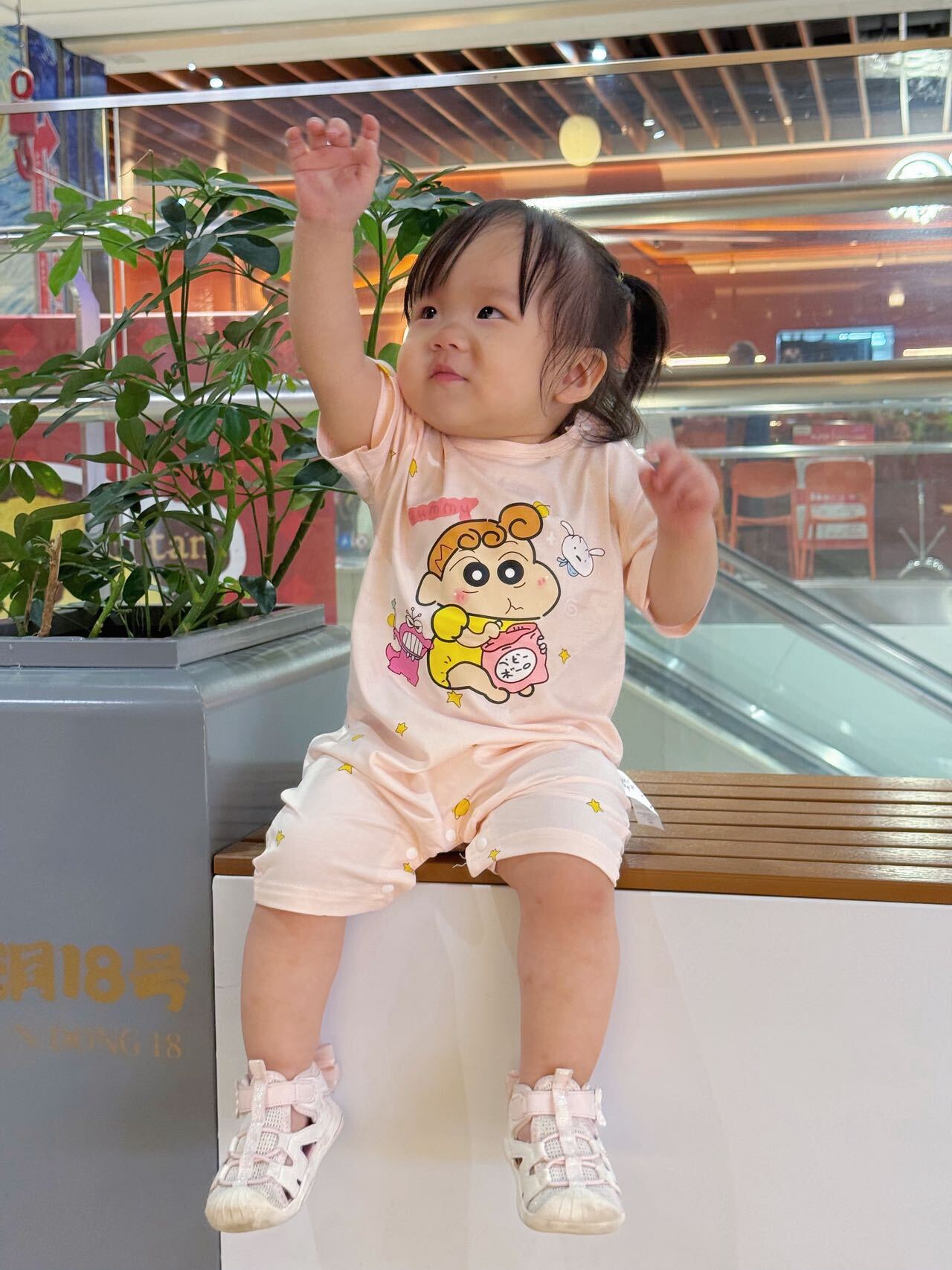 image_483C256E-6EEC-4171-8F79-EBB4C36507AF_1751610035