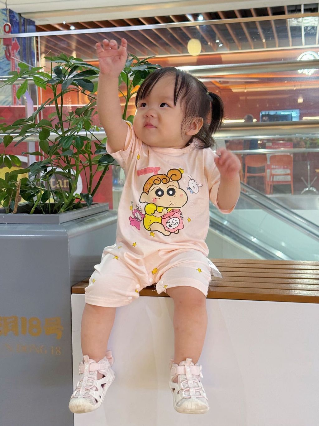 image_483C256E-6EEC-4171-8F79-EBB4C36507AF_1751610035