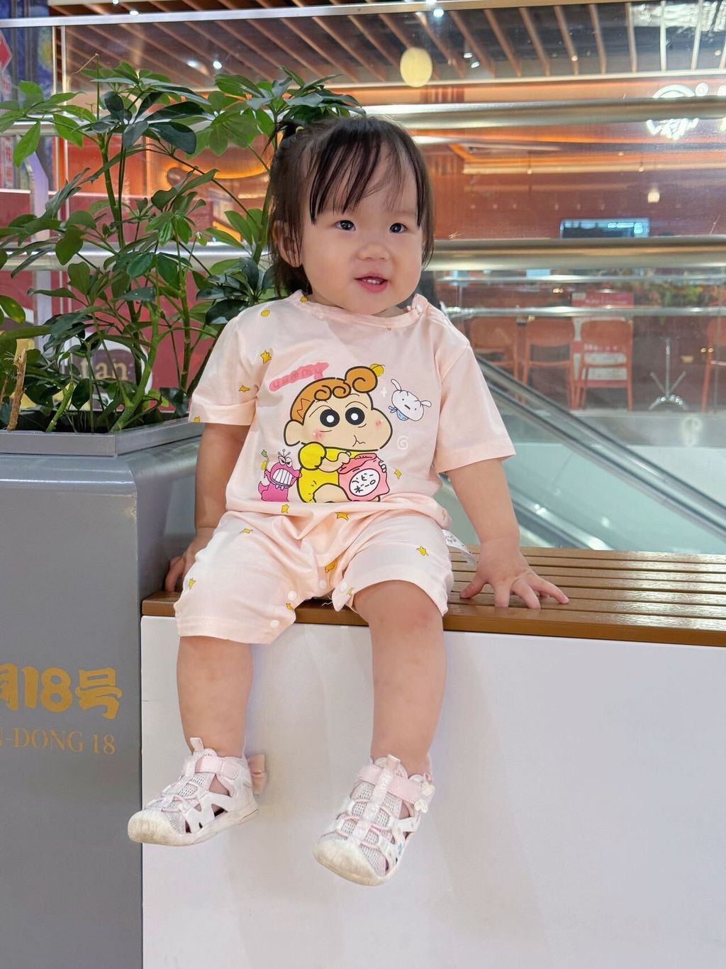 image_C7ADB3D6-712C-4F11-ABE0-BA45D312D864_1751610035