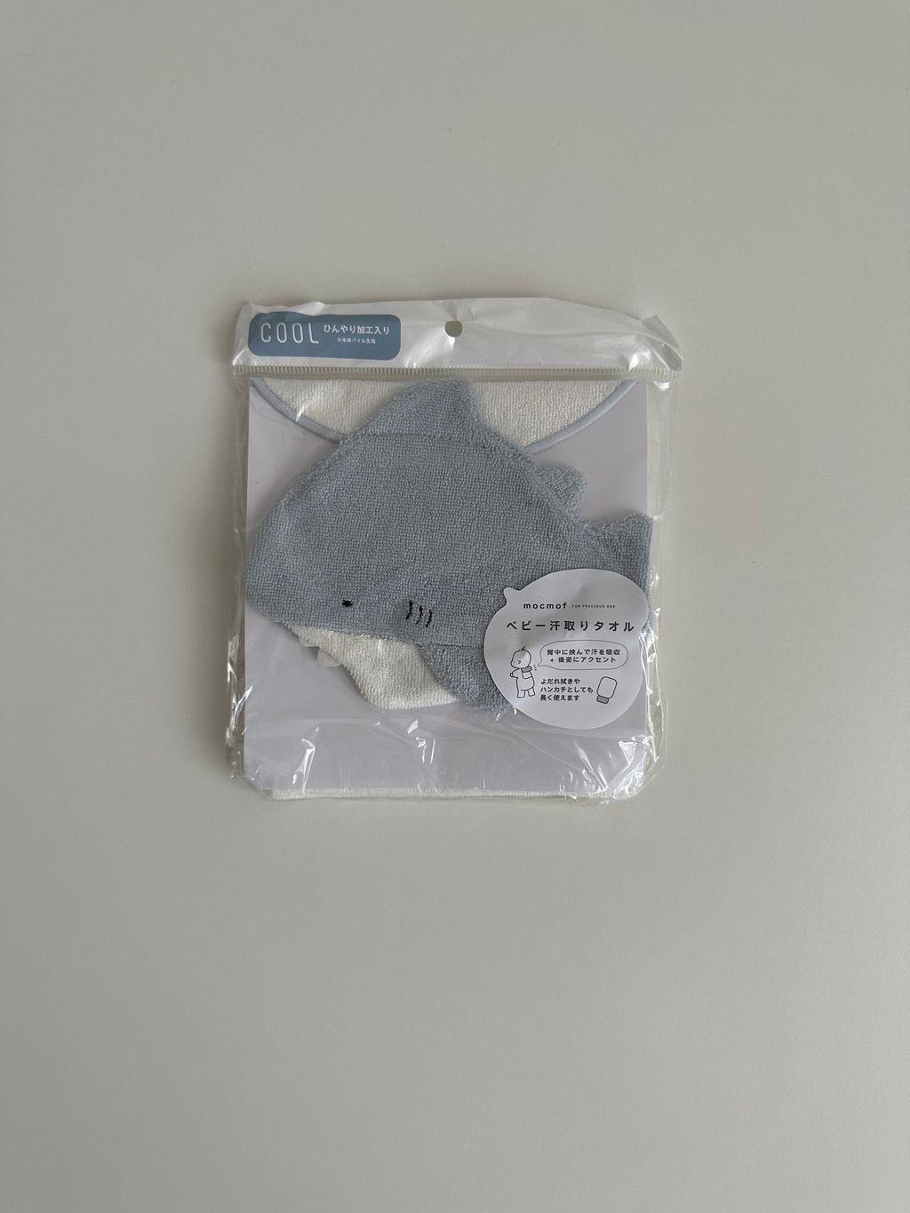 image_F6FD675C-9065-48CF-BA84-7F8DFBE2C765_1751889628