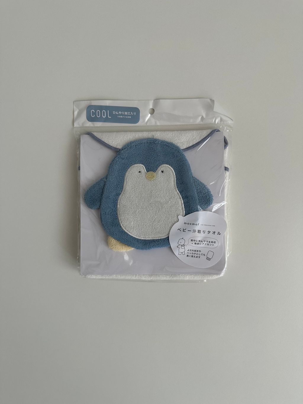 image_D8C01705-0912-4C84-8636-4ECA192477C3_1751889629