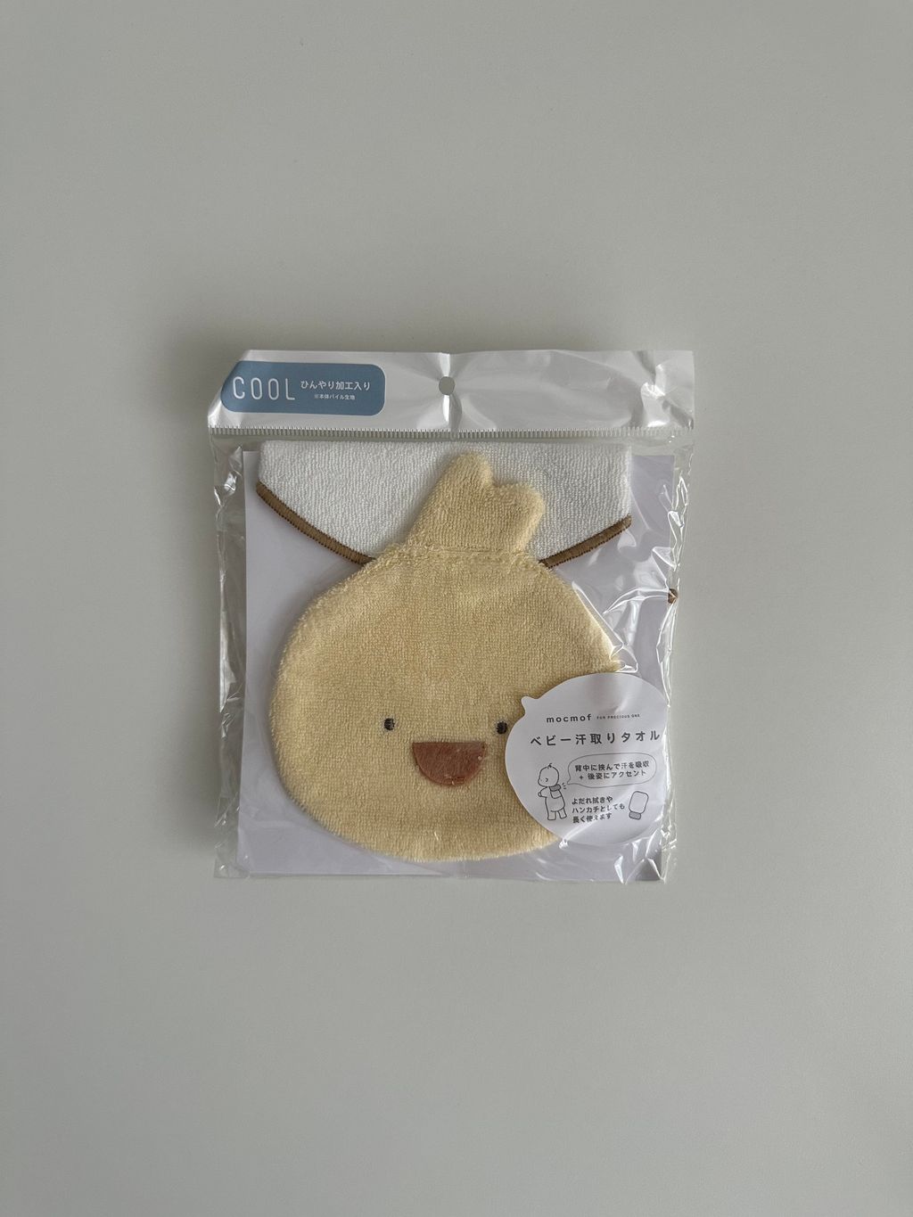 image_8519B424-CAF2-4BA5-B5CD-66303A115694_1751889629