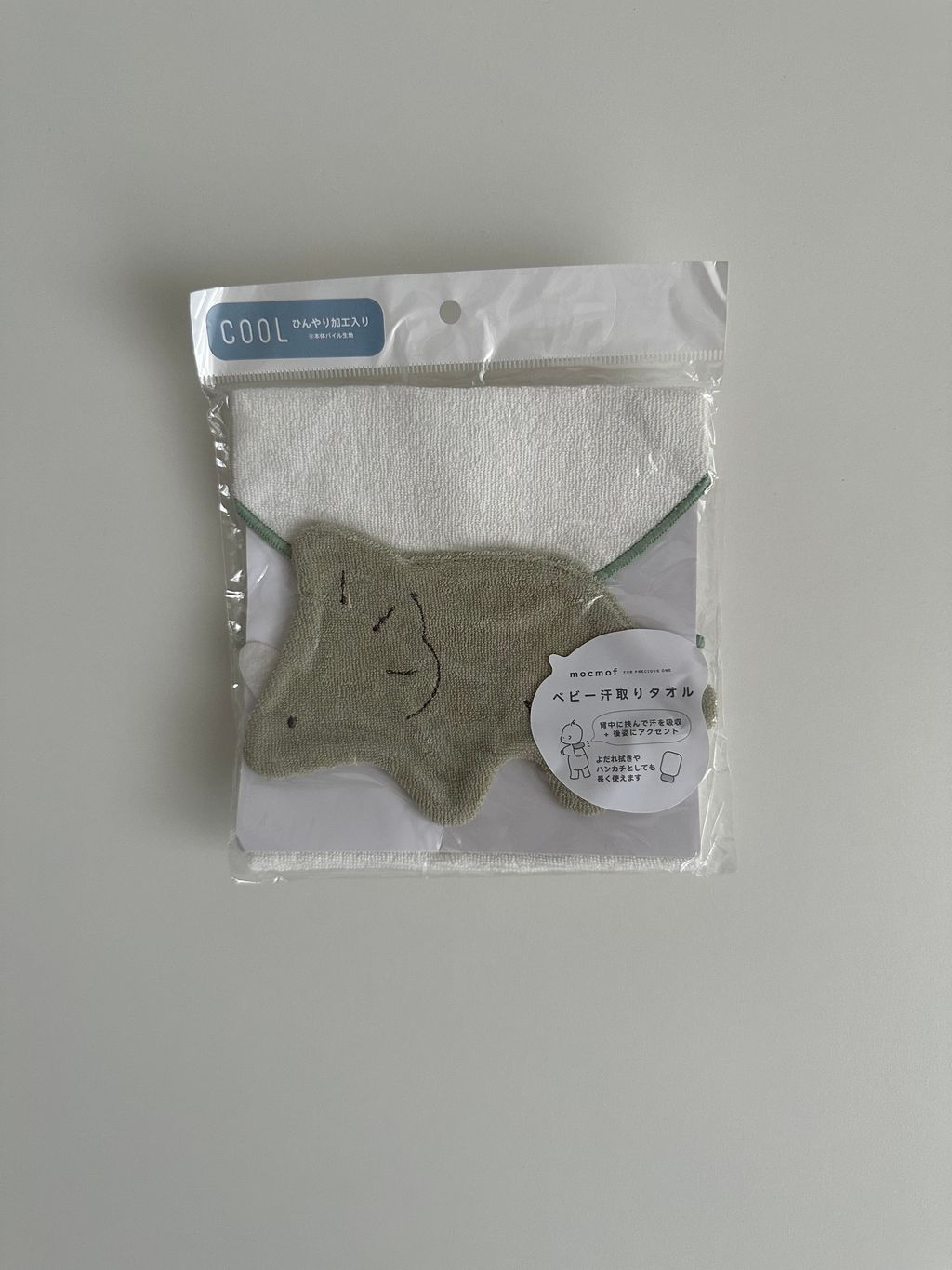 image_CB5BBF47-9424-496E-8647-5A226F6BDCDA_1751889629