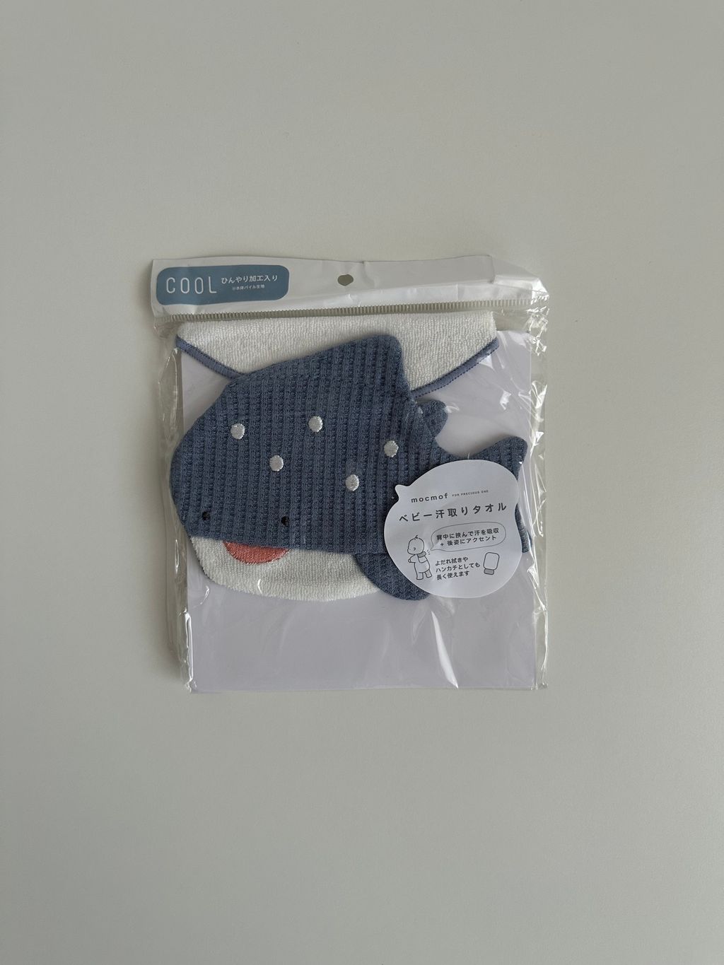 image_7B99FDFA-9916-4F9E-886D-60BB69FA5957_1751889629