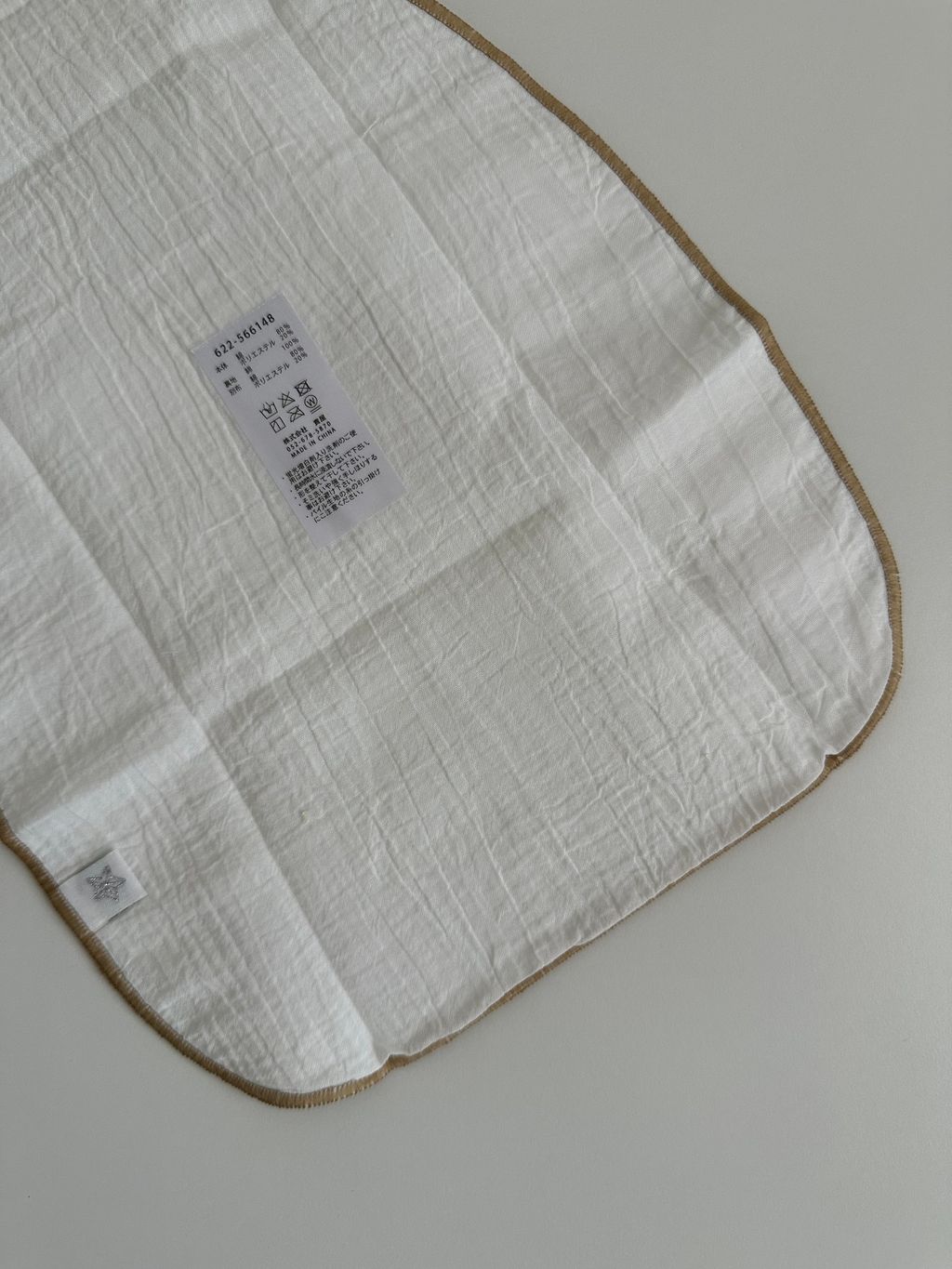 image_73C28A65-DE58-4325-9EB9-735092F61947_1751889630