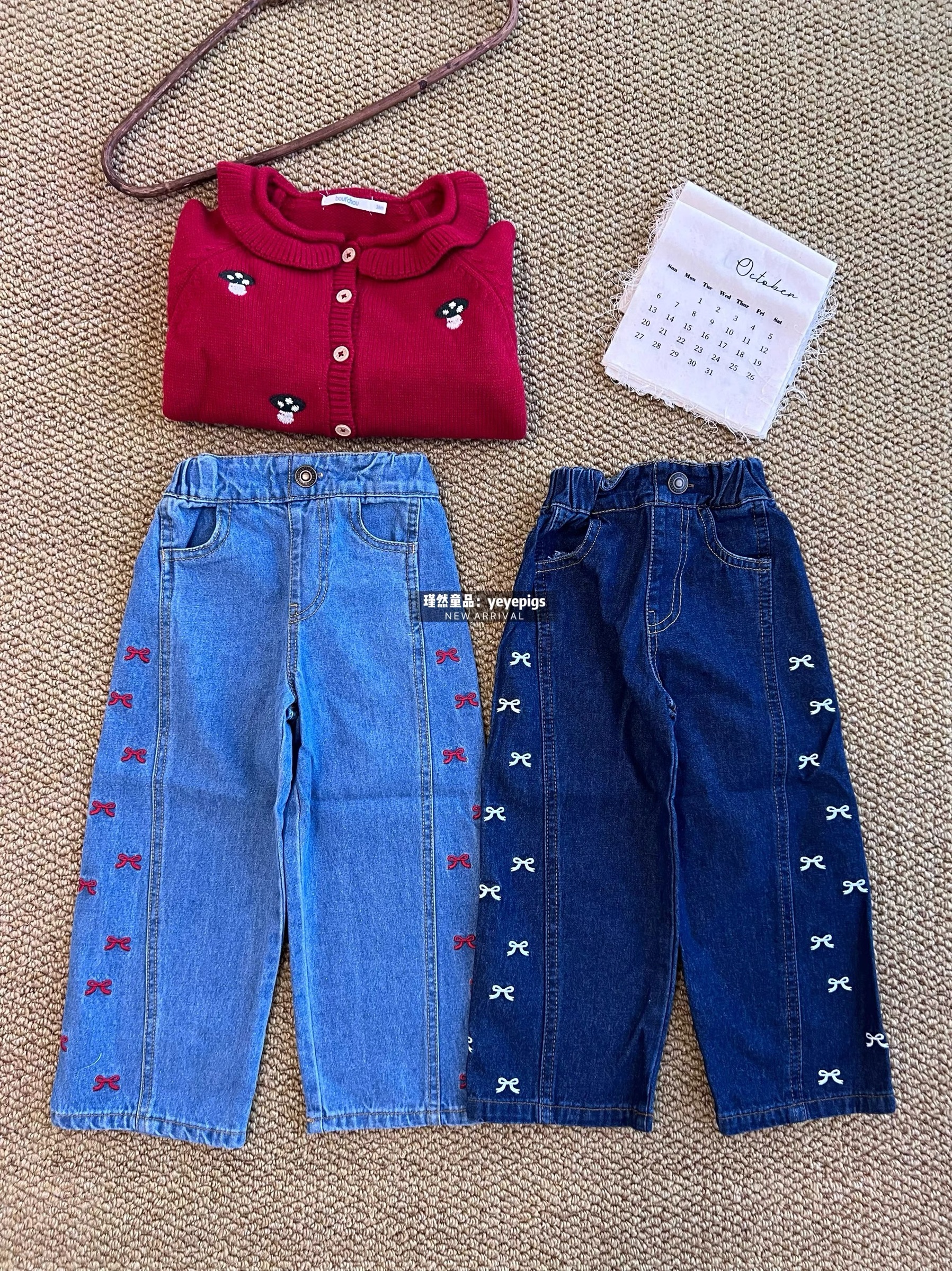 image_93C6901B-F8DA-487C-AE81-B5B0F1BB3D18_1752289953