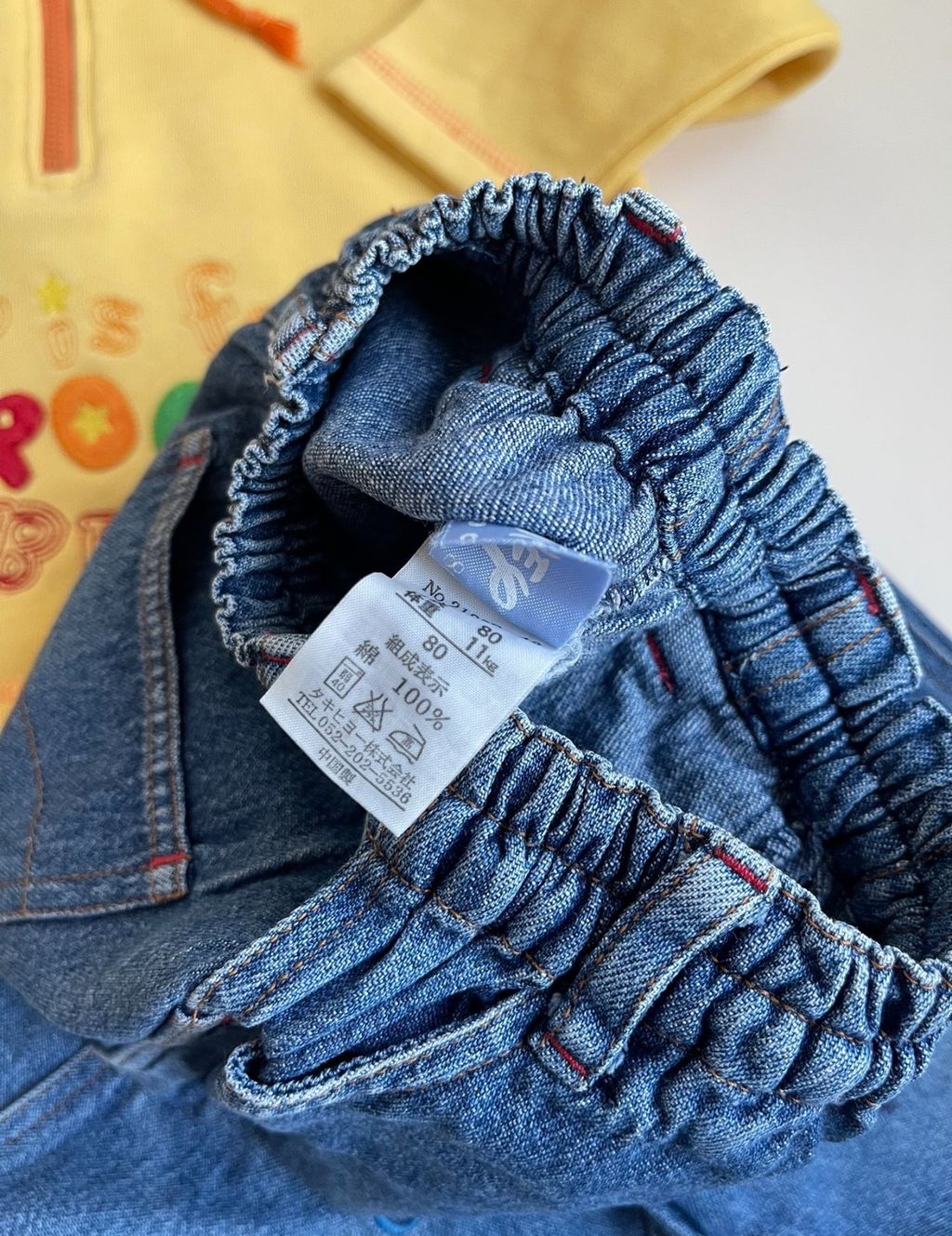 image_89896E18-09E8-4CD6-ADF1-087577C06DF6_1752595610