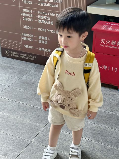 image_D0C11663-69C3-4481-962F-062AD9C056E7_1753358526