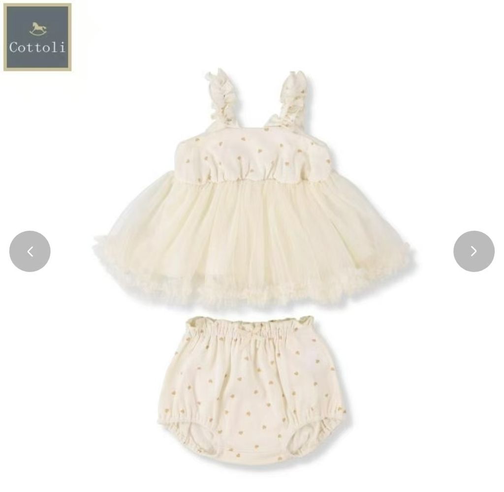 image_11549CF6-1C69-4AE5-ABD8-89621EA7364E_1753600381