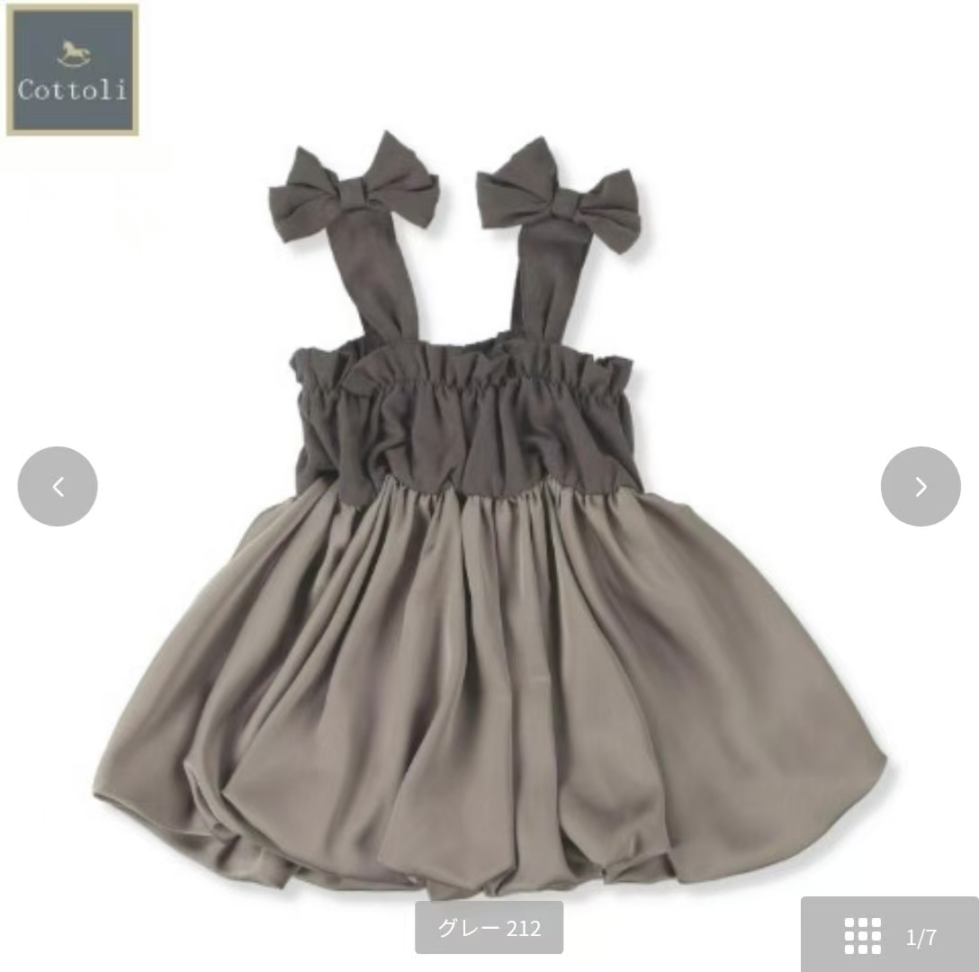 image_3EB8D9D0-AD4B-416C-9962-8FC3ACDDD545_1753600381