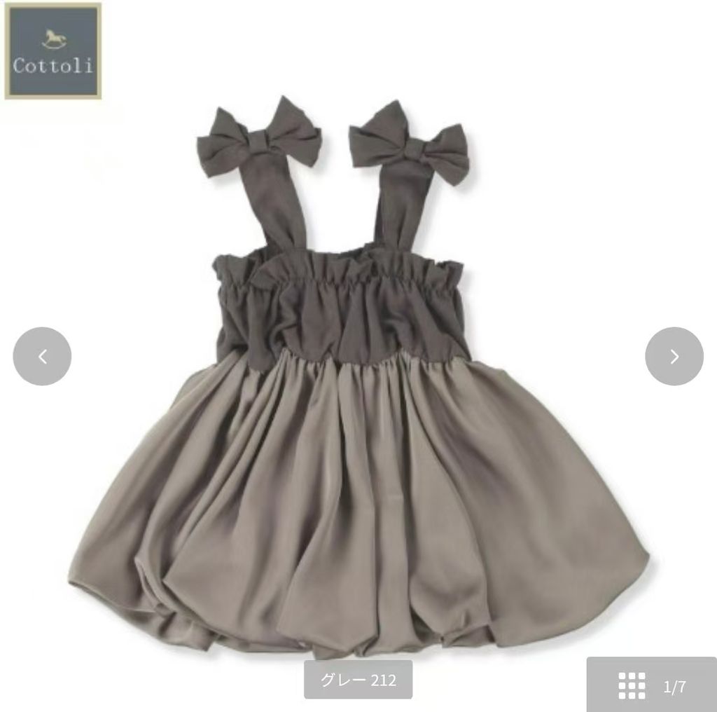 image_3EB8D9D0-AD4B-416C-9962-8FC3ACDDD545_1753600381