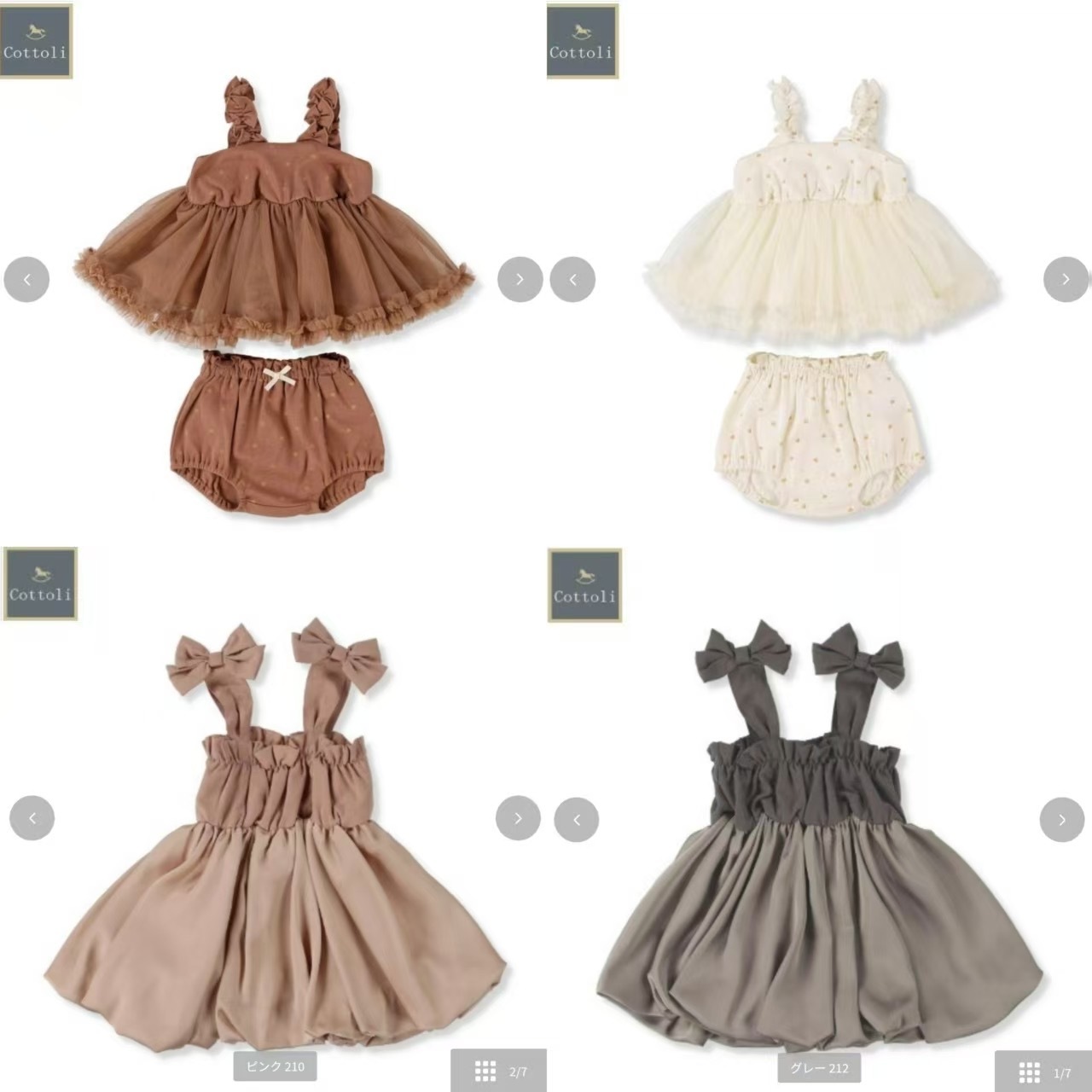 image_AAE6809E-4690-499D-9481-76AC89CDC4F9_1753600381