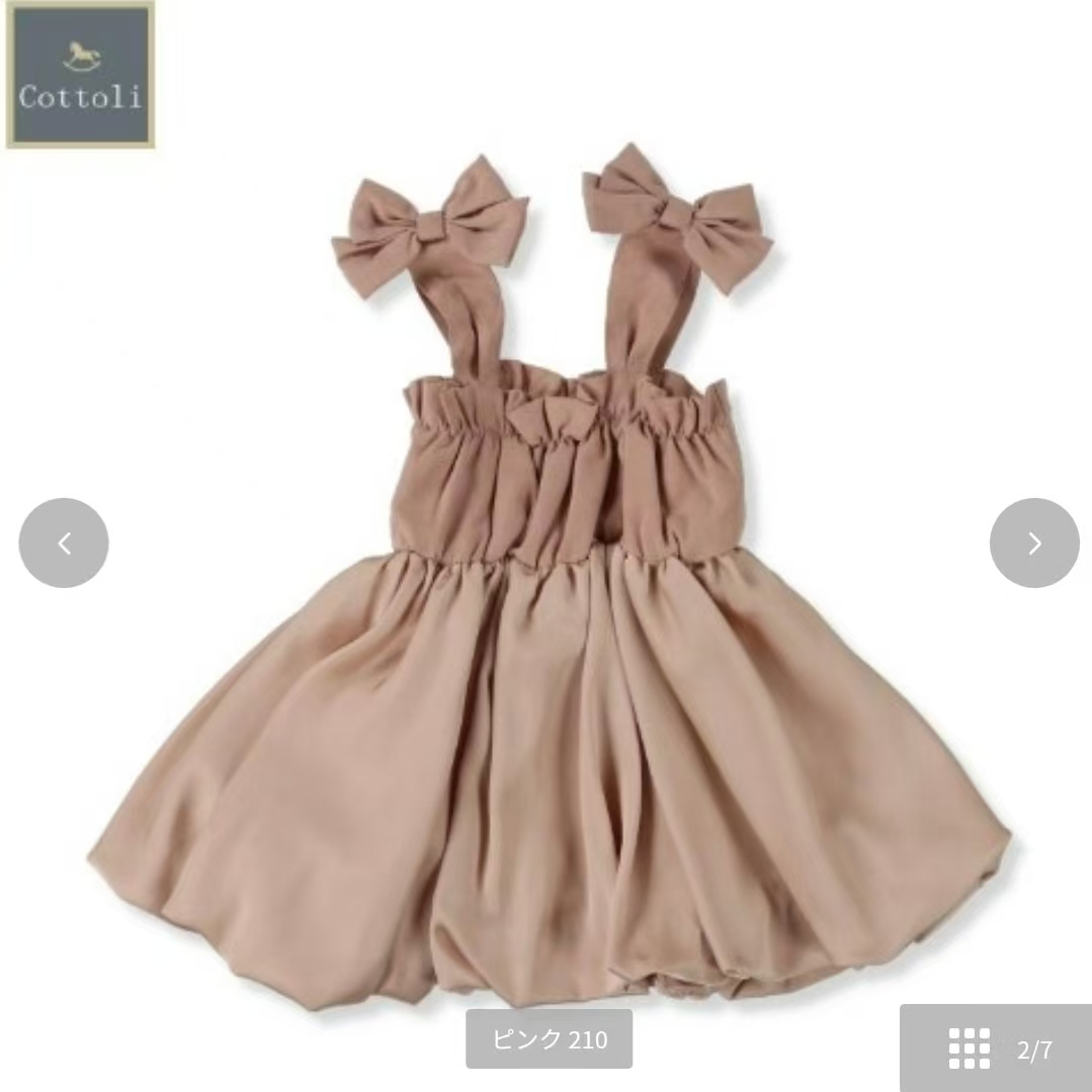 image_85B80735-B1AC-4815-85A1-94FF7A67C02F_1753600382