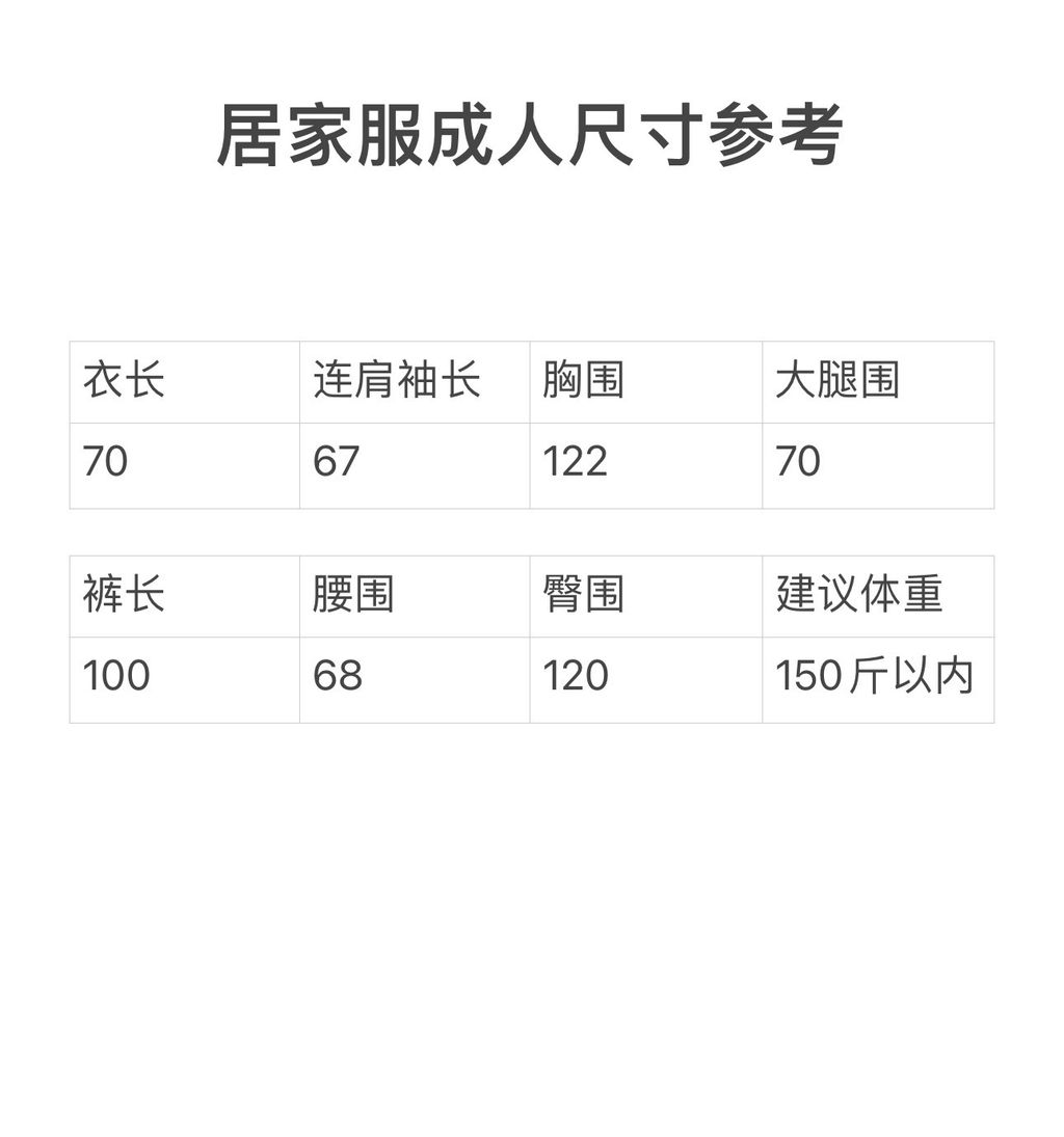 image_B6D6CECC-CD9C-44E6-B888-D57B761FEDC0_1753716414