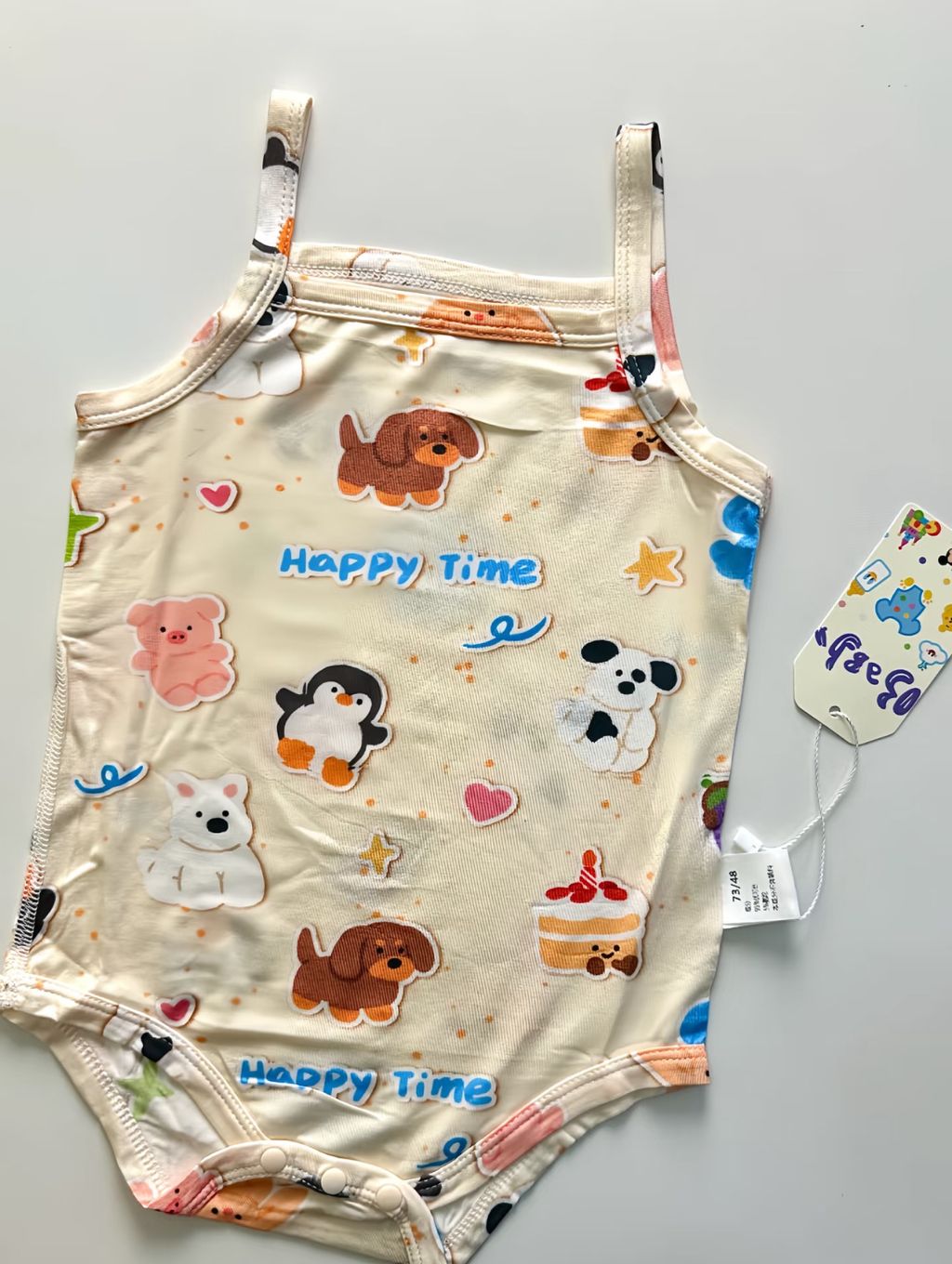 image_1F4E5BF9-4A1E-476E-8606-D08CC0985D3F_1753756245