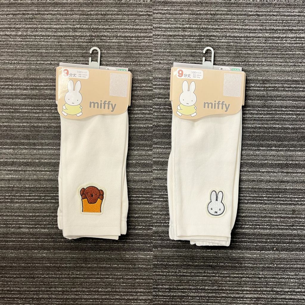 image_943B7990-0E9E-4A32-93B6-AF48C044FC72_1753760353