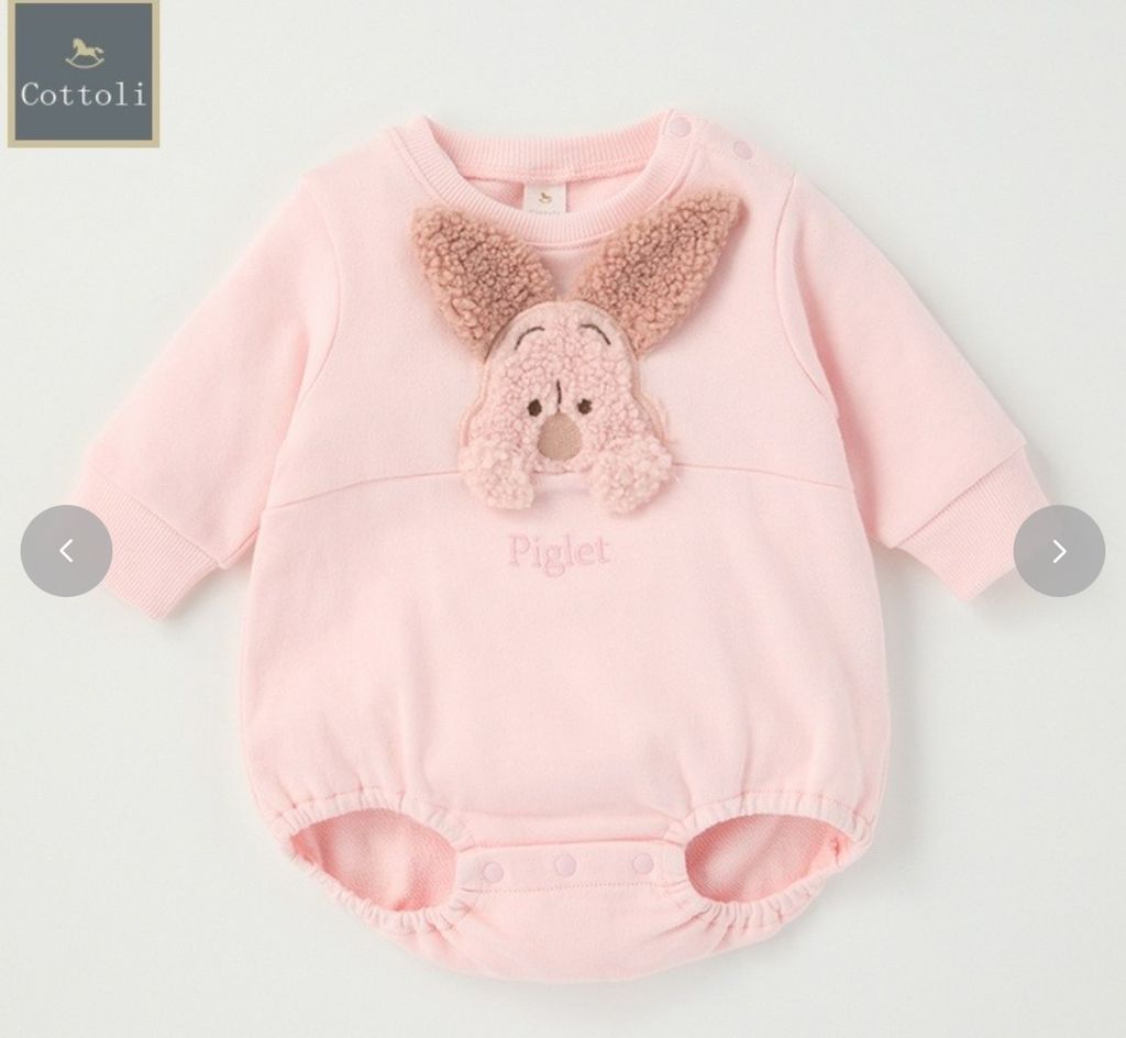 image_D502775A-E86B-42AA-9B29-C78AEA97DDD2_1753802308