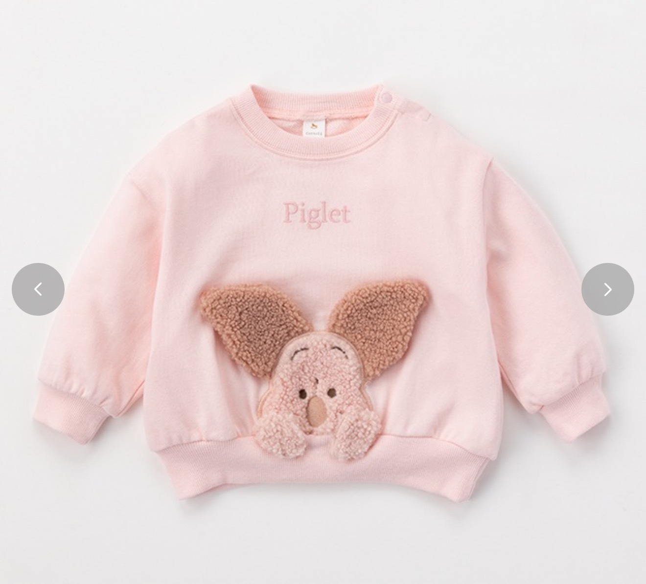 image_2AC6A1E1-1D7F-4E17-B421-279F6850BF0B_1753802308