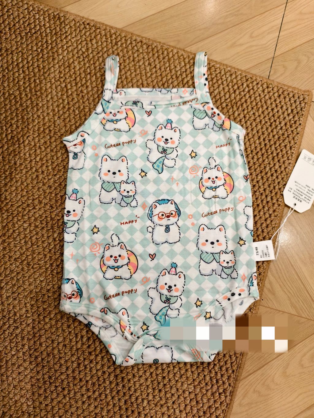 image_BE76647F-25A3-4C6C-8893-2AC1DD3CD0CD_1753826041