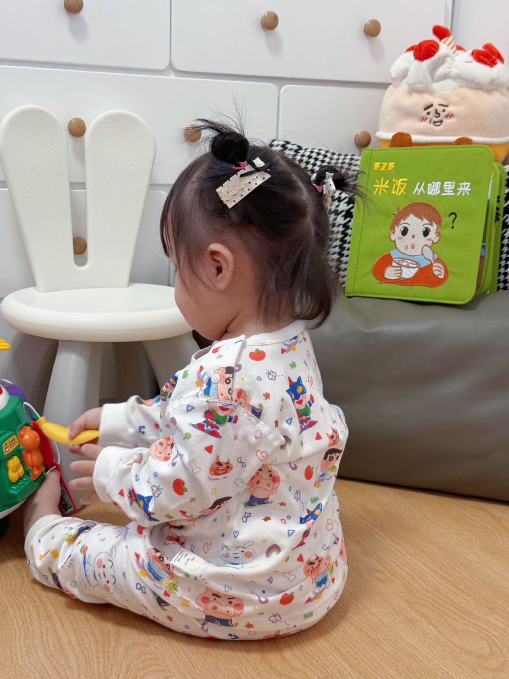 image_D9981197-9AC8-4129-9027-9A61631DBB55_1754363238