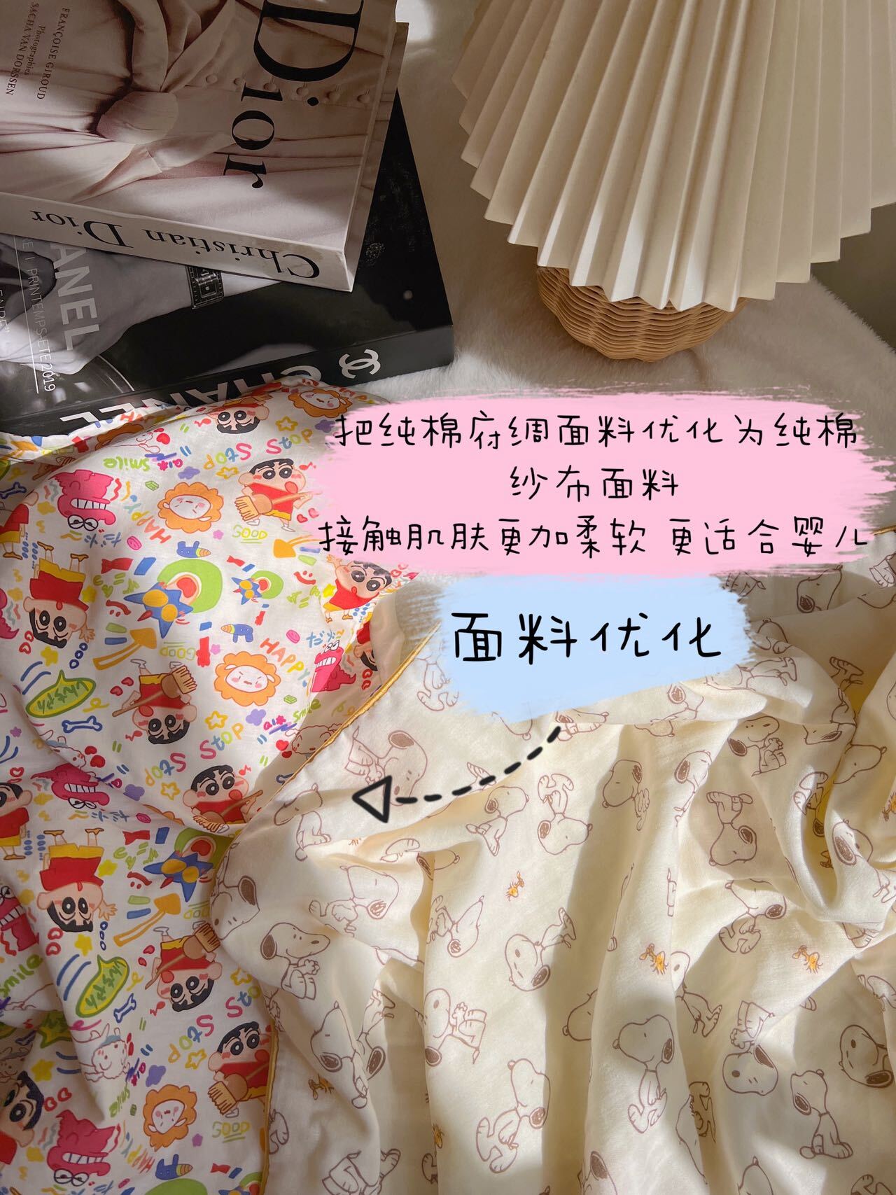 image_E02BAF8F-59EE-457F-9481-D8DFEAD48D55_1755247588