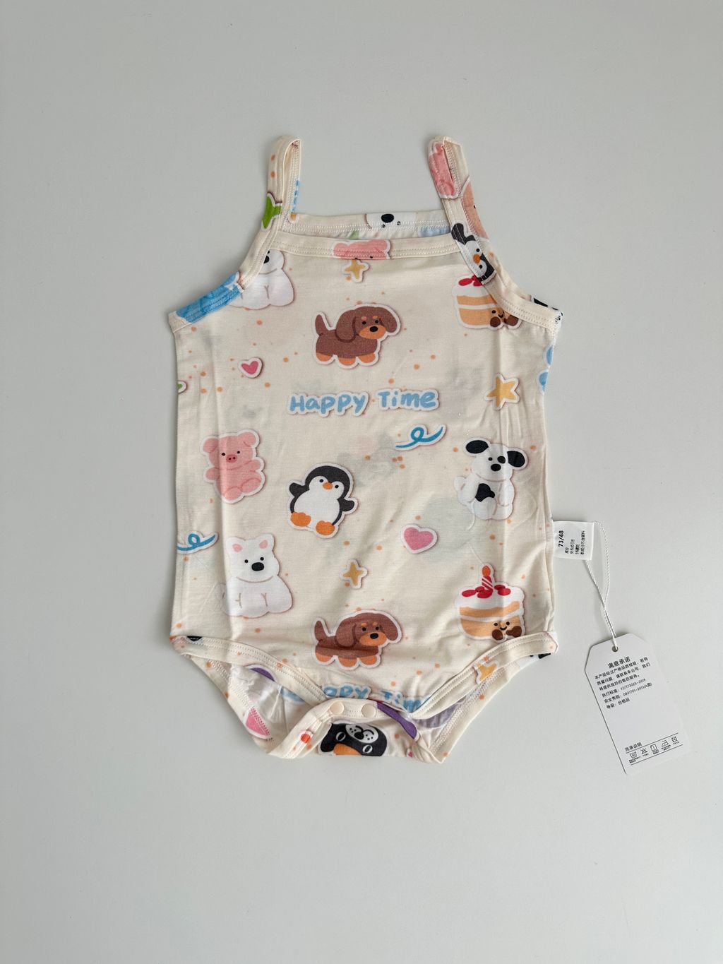 image_C7A7E0CD-BC68-4D29-B9BD-95F3D94AA491_1755514160