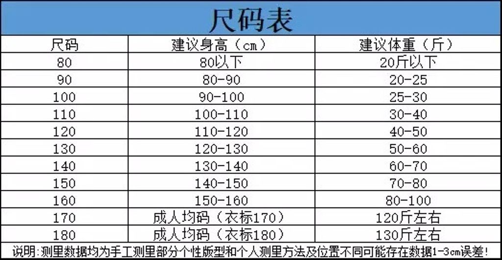 image_685E4B16-190B-4FBF-BE00-C2022C58C4F1_1755840898