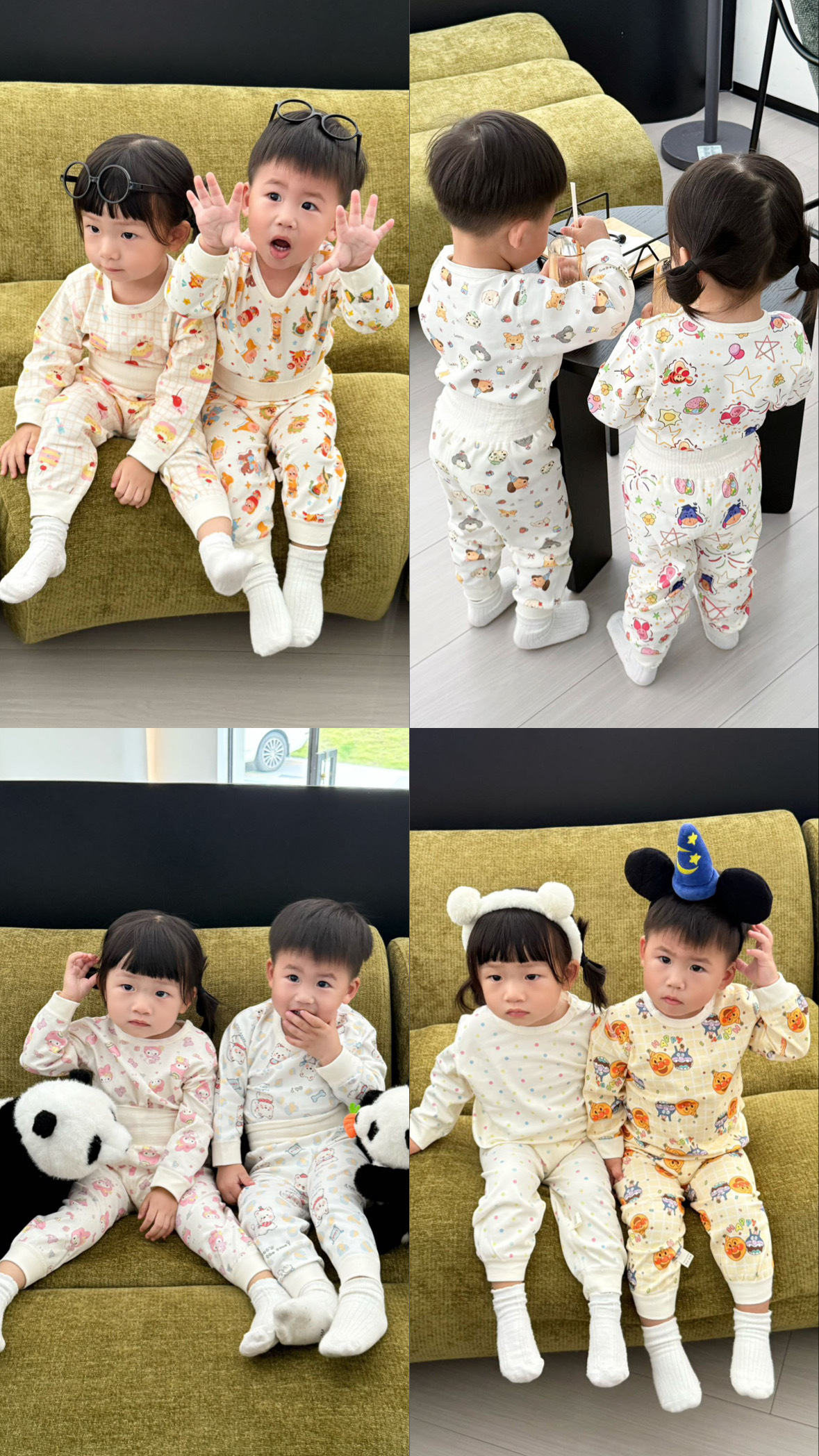 image_278E4F5C-5E2D-4577-9586-6AEBE00346B5_1756275185