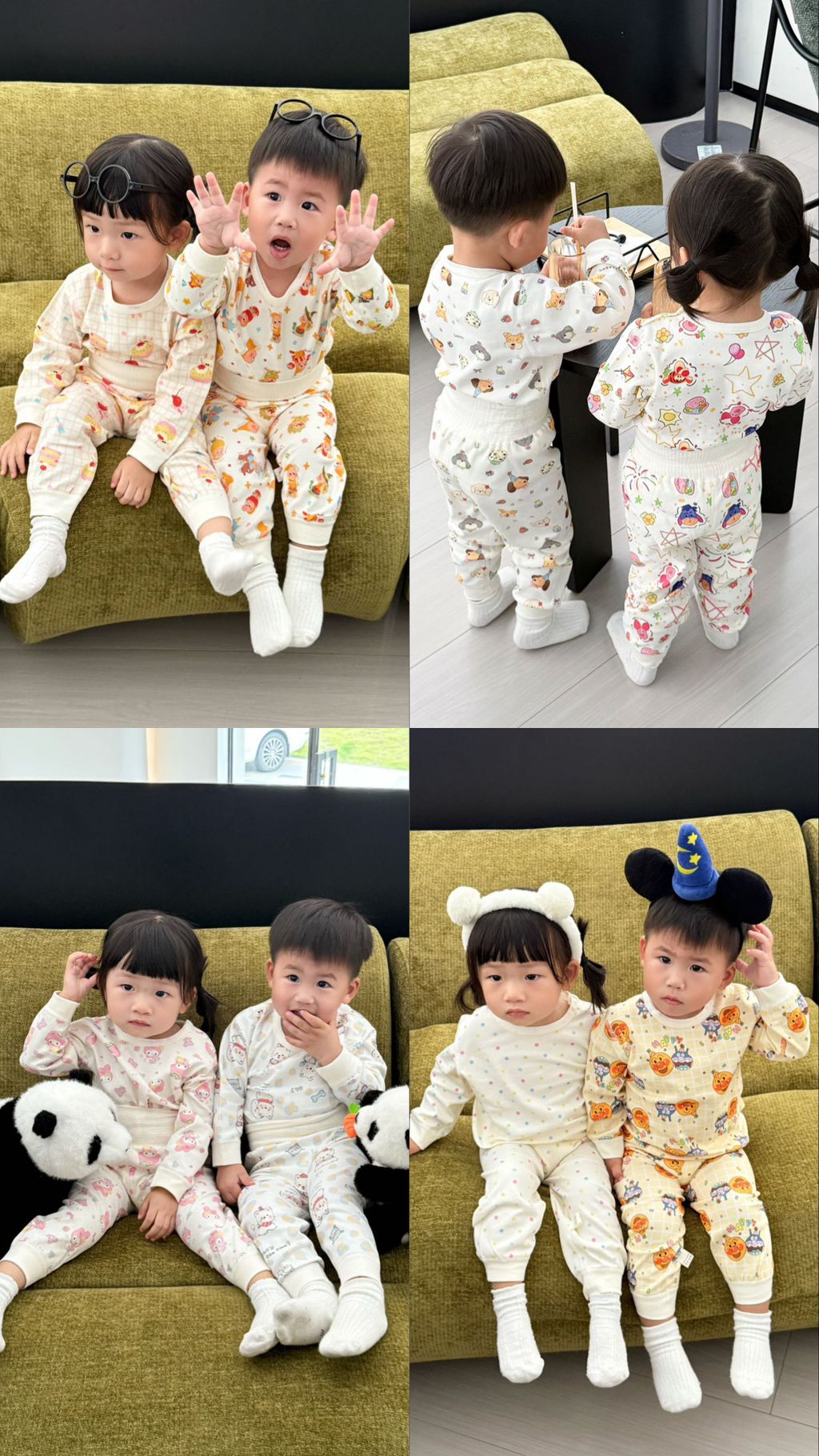 image_278E4F5C-5E2D-4577-9586-6AEBE00346B5_1756275185