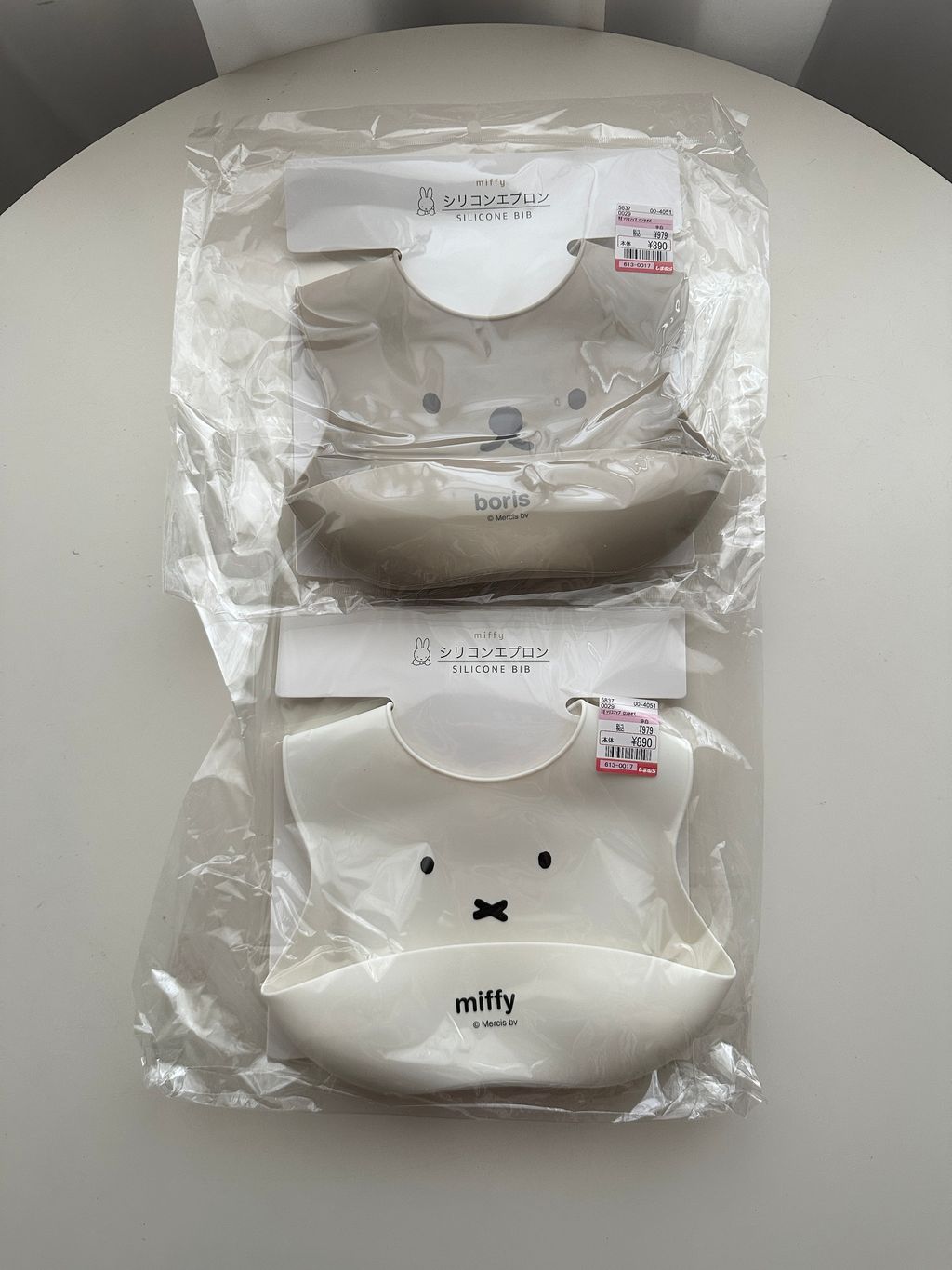 image_FF8F5FD6-F107-4B90-92B3-A88F52CF4D6B_1757506367