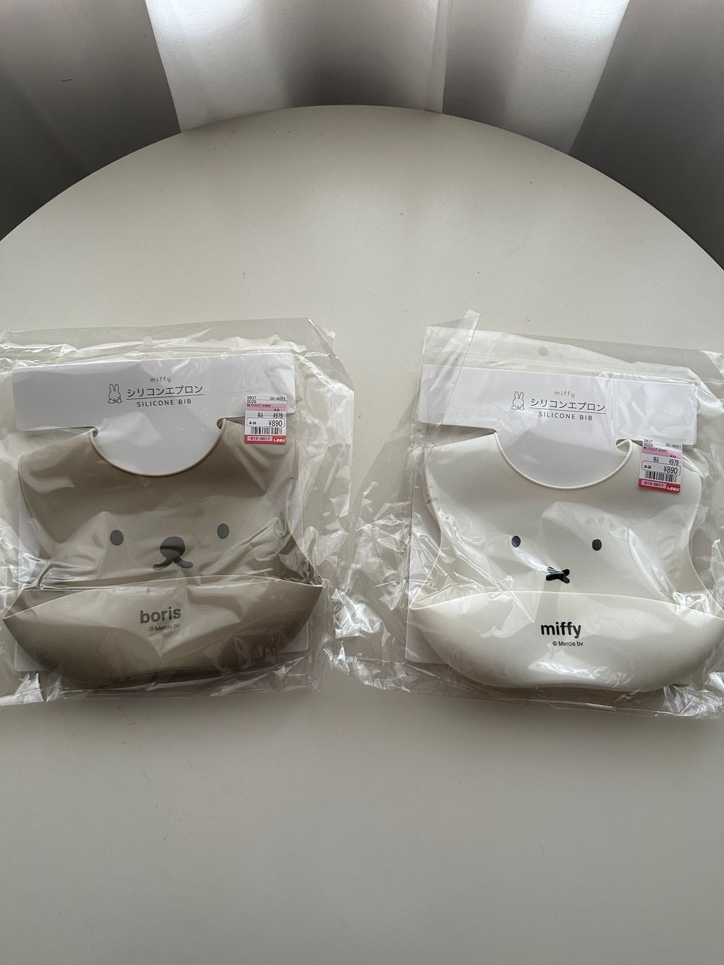 image_6446FE0F-BBA2-486C-A535-27B2B6283721_1757506367