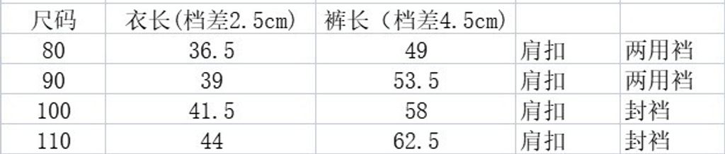 image_433E8020-F49E-4BDF-A395-6187B620D0CC_1758032852