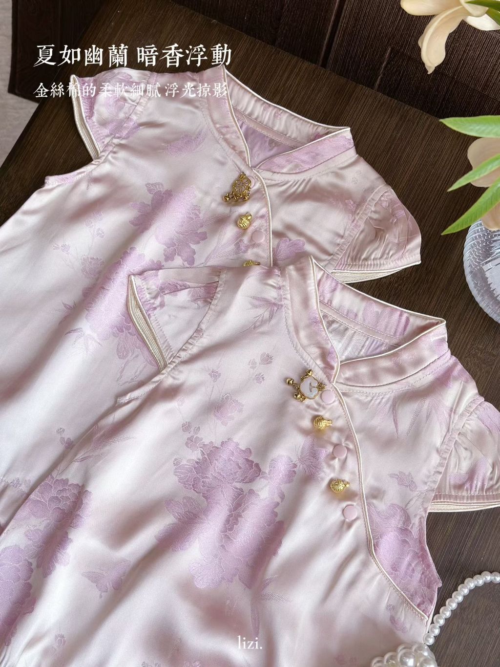 image_48A1B4DE-9C7F-42C0-AF74-028091356F73_1758614730