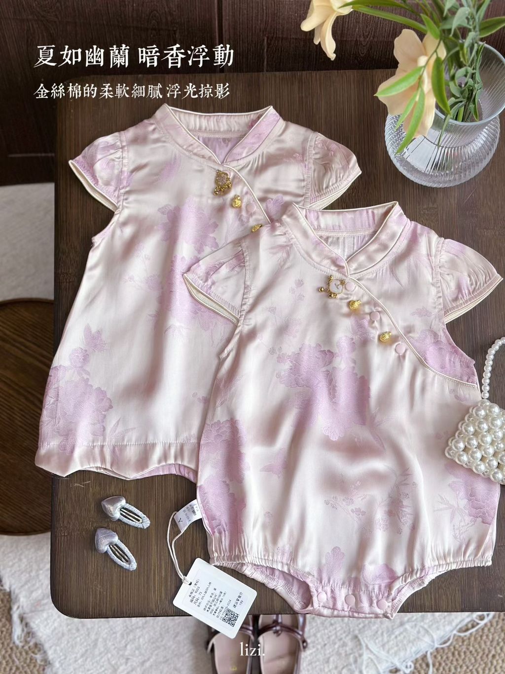 image_D034EB1E-272A-4504-840C-F95F8D528431_1758614730