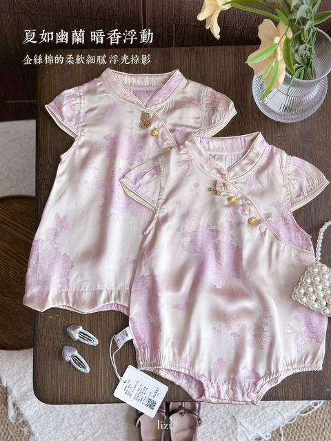 image_D034EB1E-272A-4504-840C-F95F8D528431_1758614730