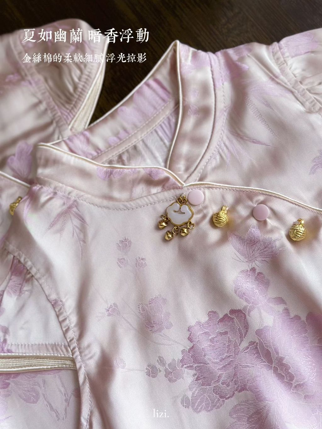 image_6C84B20D-8453-42B1-ADBD-B955E8347BCC_1758614730