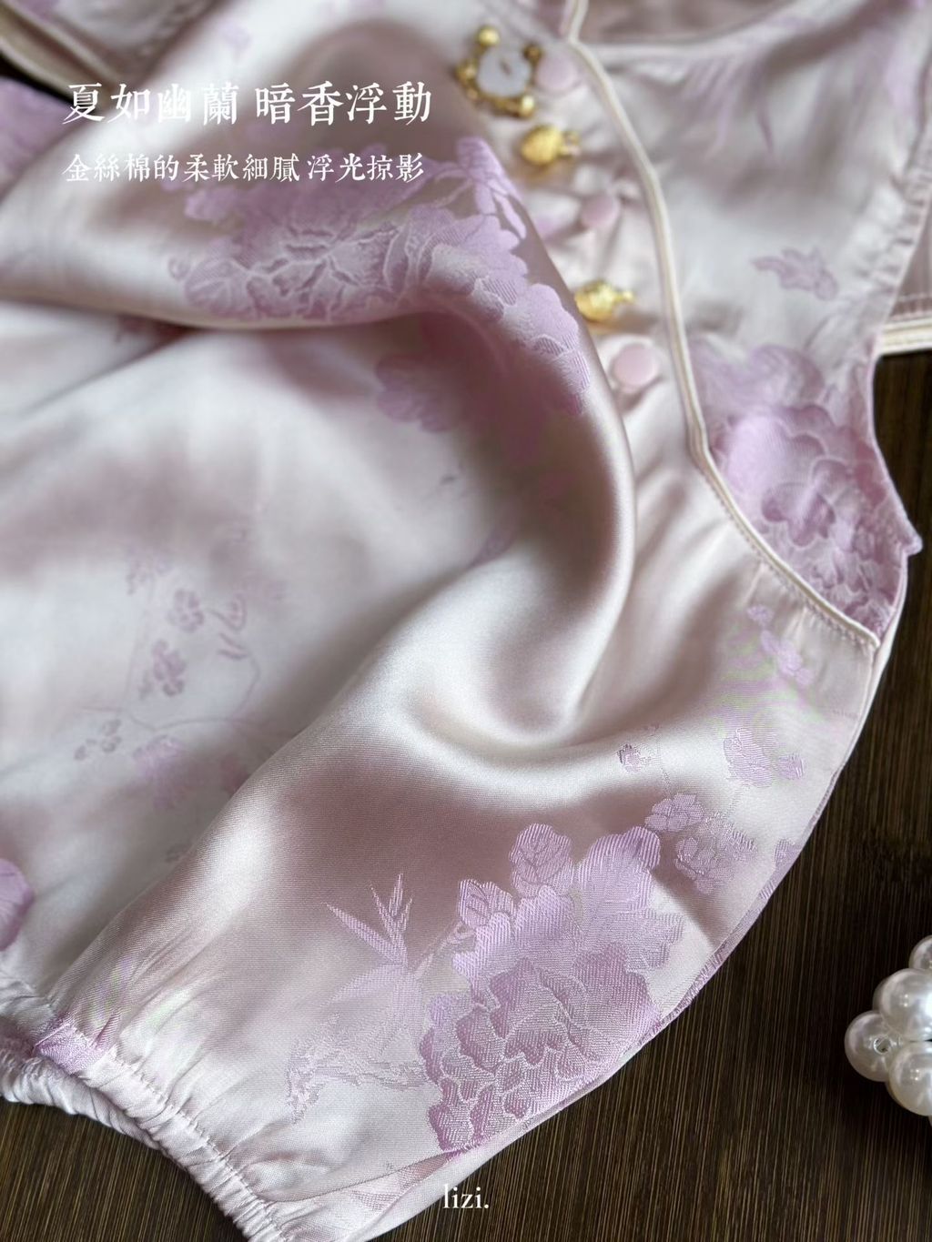 image_BEF68266-3388-466B-AAB7-BE7E66B0AE35_1758614730