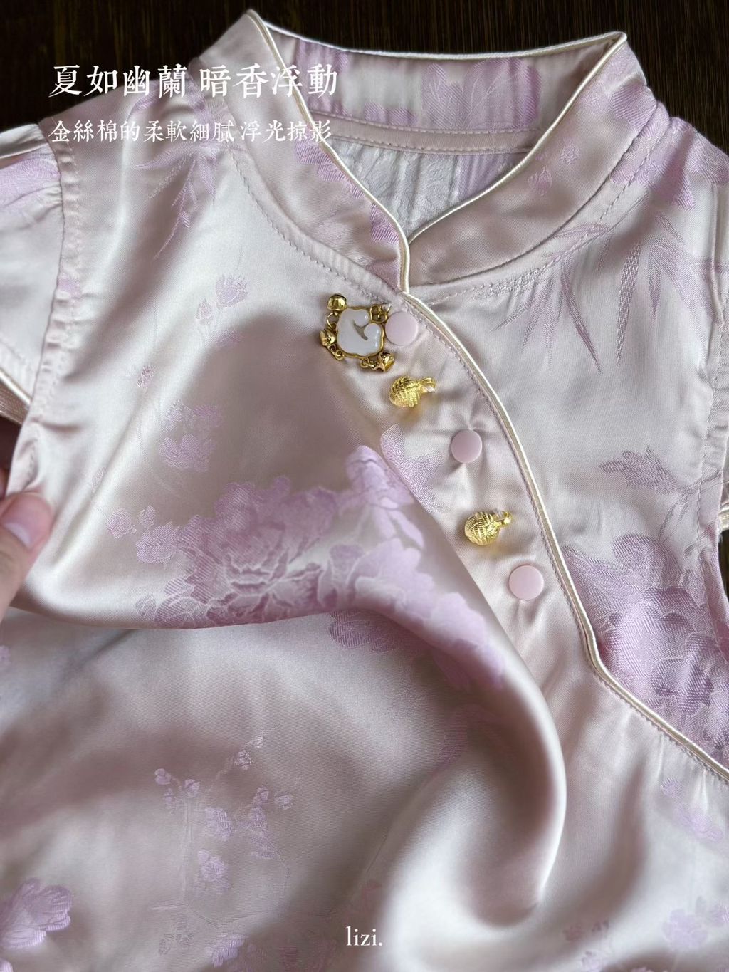 image_17C928BB-61BB-47C5-9974-86679DA334C3_1758614730